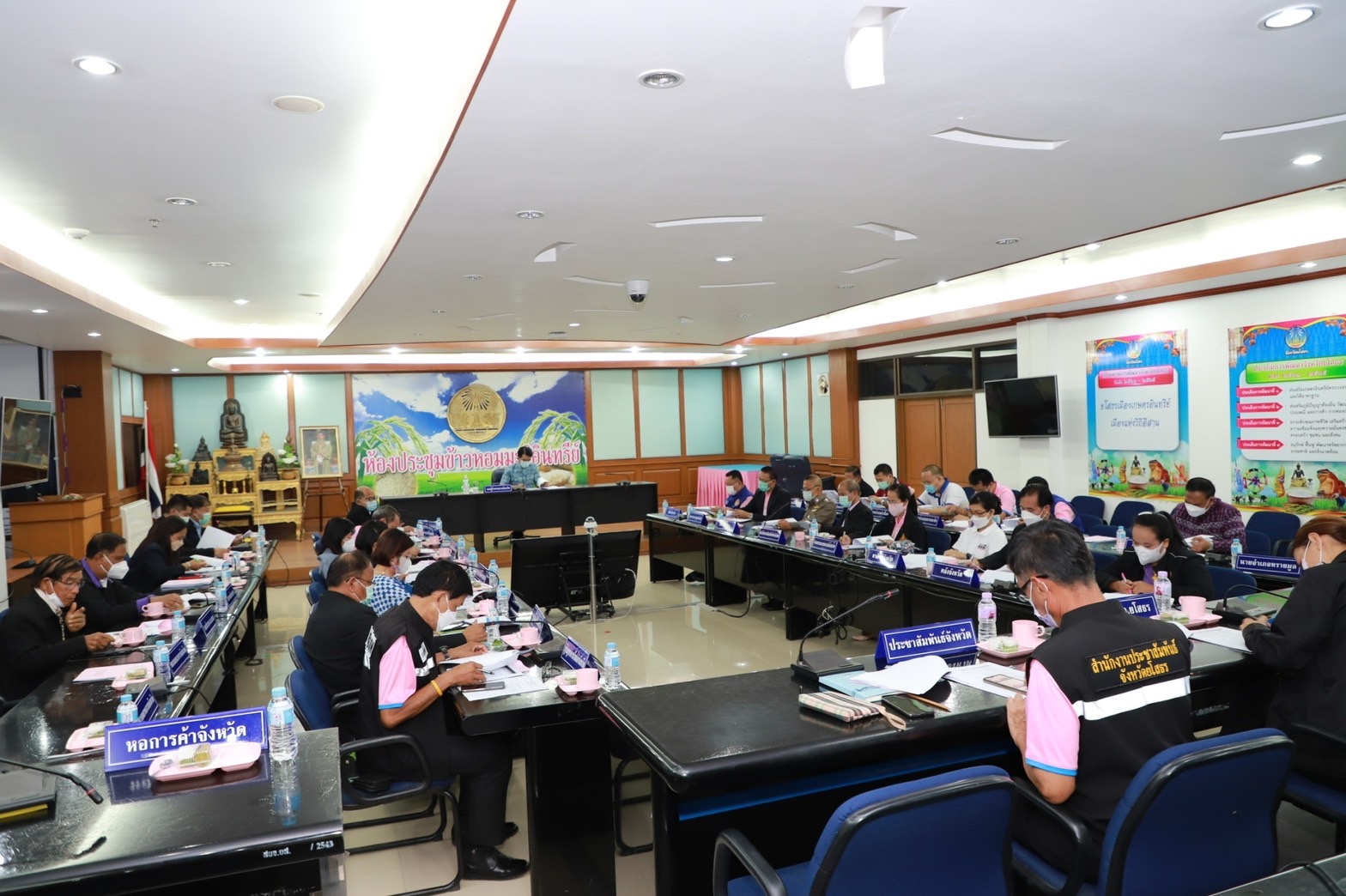 พช.ยโสธร ร่วมประชุมคณะอนุกรรมการการดำเนินงานยุทธศาสตร์ชาติว่าด้วยการป้องกันและปราบปรามการทุจริตจังหวัดยโสธร   ครั้งที่ 2/2565