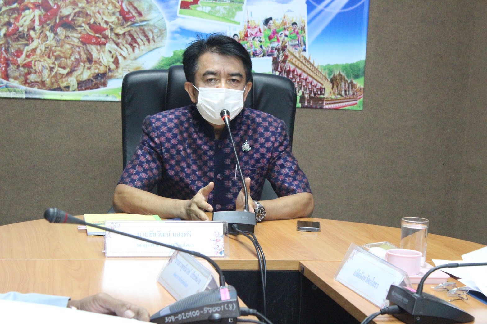 พช.ยโสธร  ประชุมคณะกรรมการคัดสรรกิจกรรมพัฒนาชุมชนดีเด่นจังหวัดยโสธร 