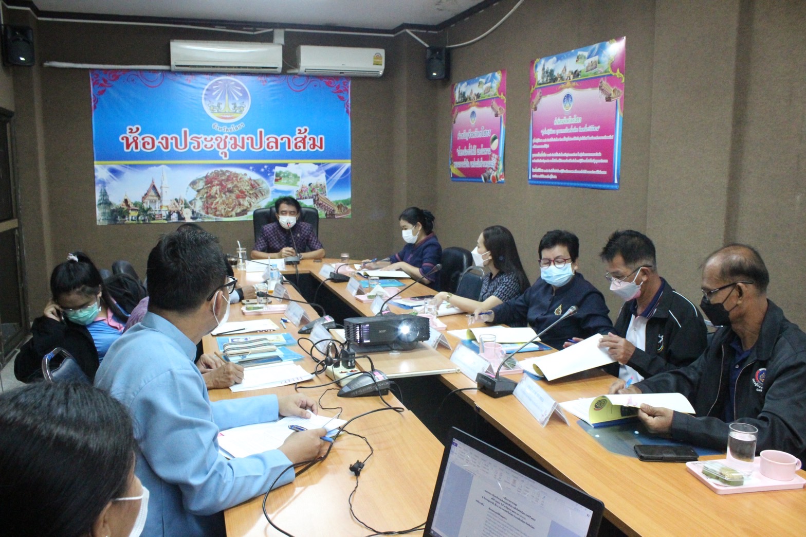 พช.ยโสธร  ประชุมคณะกรรมการคัดสรรกิจกรรมพัฒนาชุมชนดีเด่นจังหวัดยโสธร 