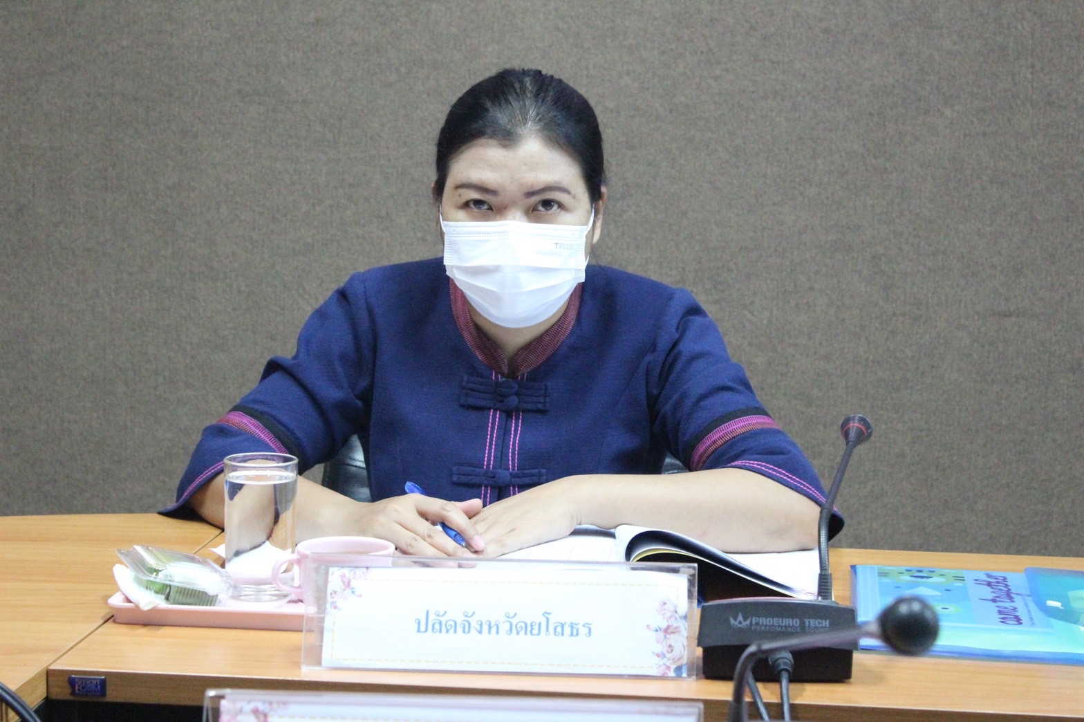 พช.ยโสธร  ประชุมคณะกรรมการคัดสรรกิจกรรมพัฒนาชุมชนดีเด่นจังหวัดยโสธร 