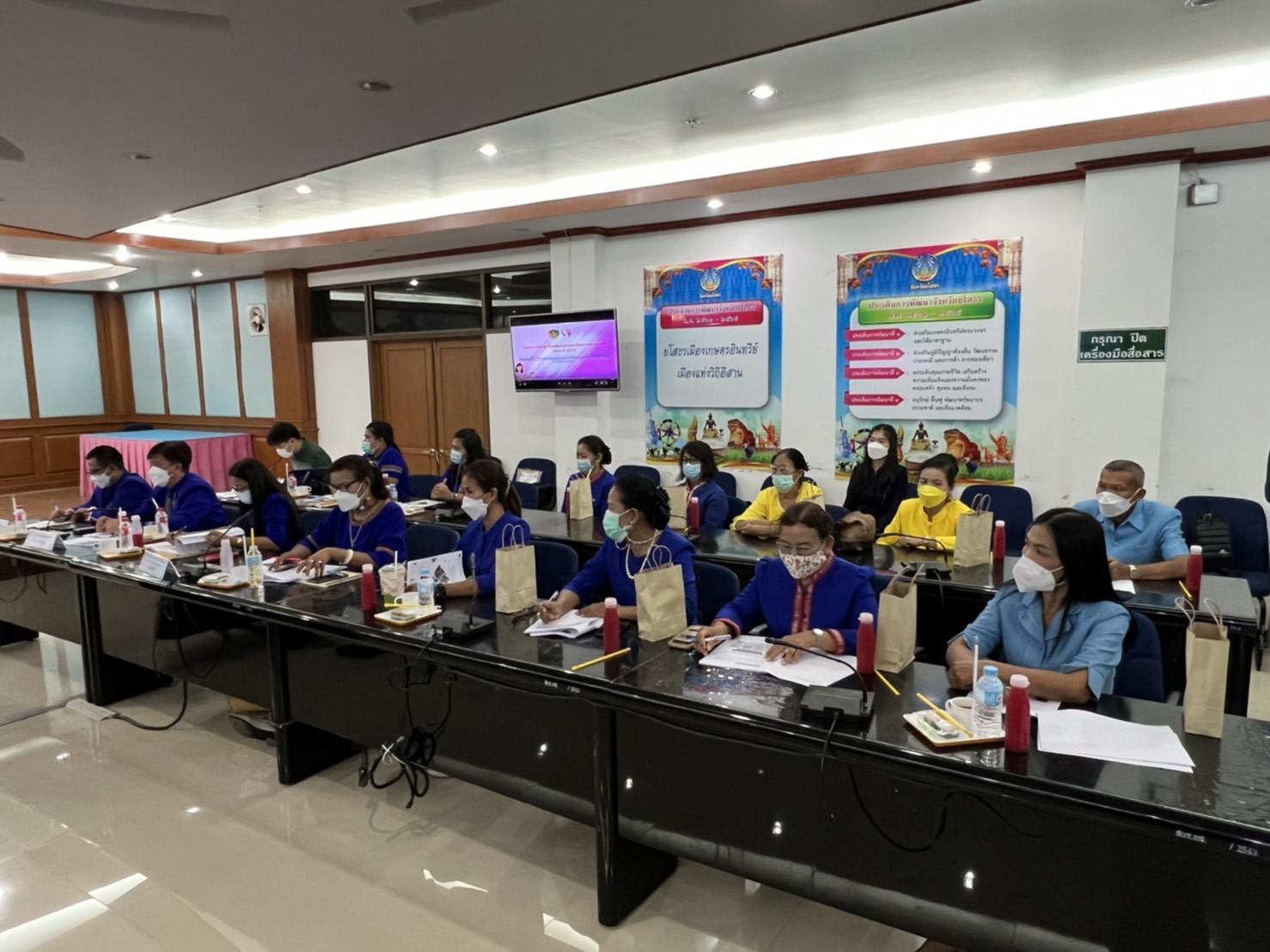 พช.ยโสธร คัดเลือกคนกองทุนพัฒนาบทบาทสตรีดีเด่น ระดับเขตตรวจราชการ ประจำปี 2565 เขตตรวจราชการที่ 14 ( กลุ่มจังหวัดภาคตะวันออกเฉียงเหนือตอนล่าง 2 )