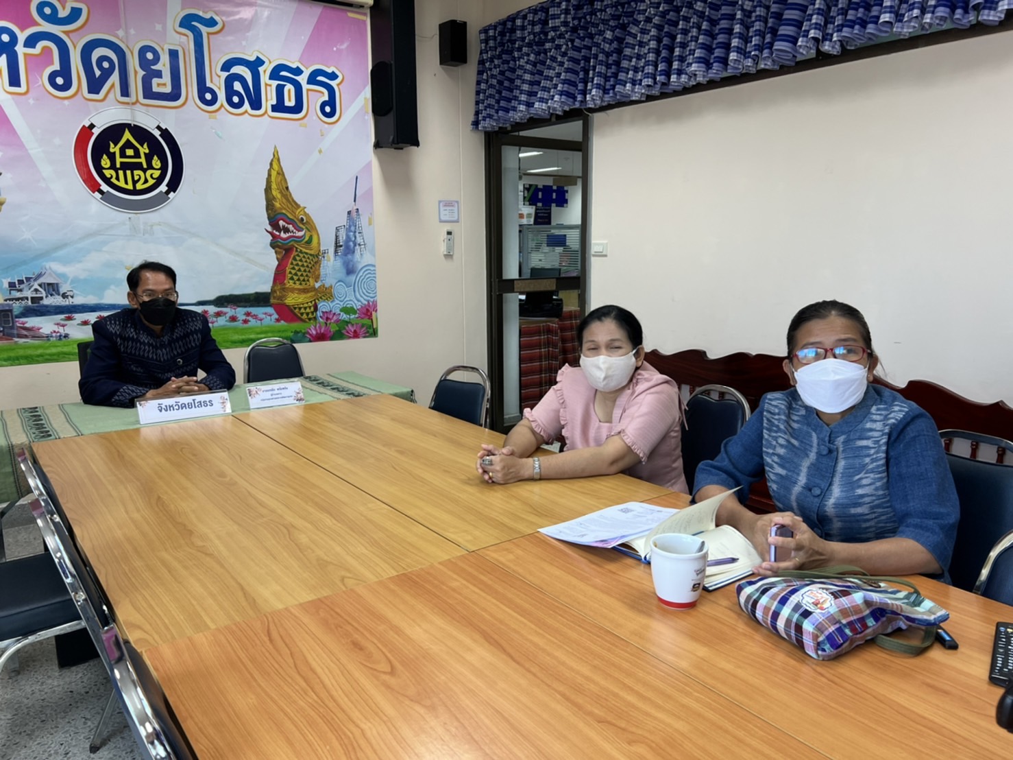 พช.ยโสธร ร่วมประชุมการเสวนาแลกเปลี่ยนประสบการณ์ ในหัวข้อ “สนทนาความยากจนในชนบทไทย”ผ่านระบบออนไลน์ Zoom Cloud Meeting