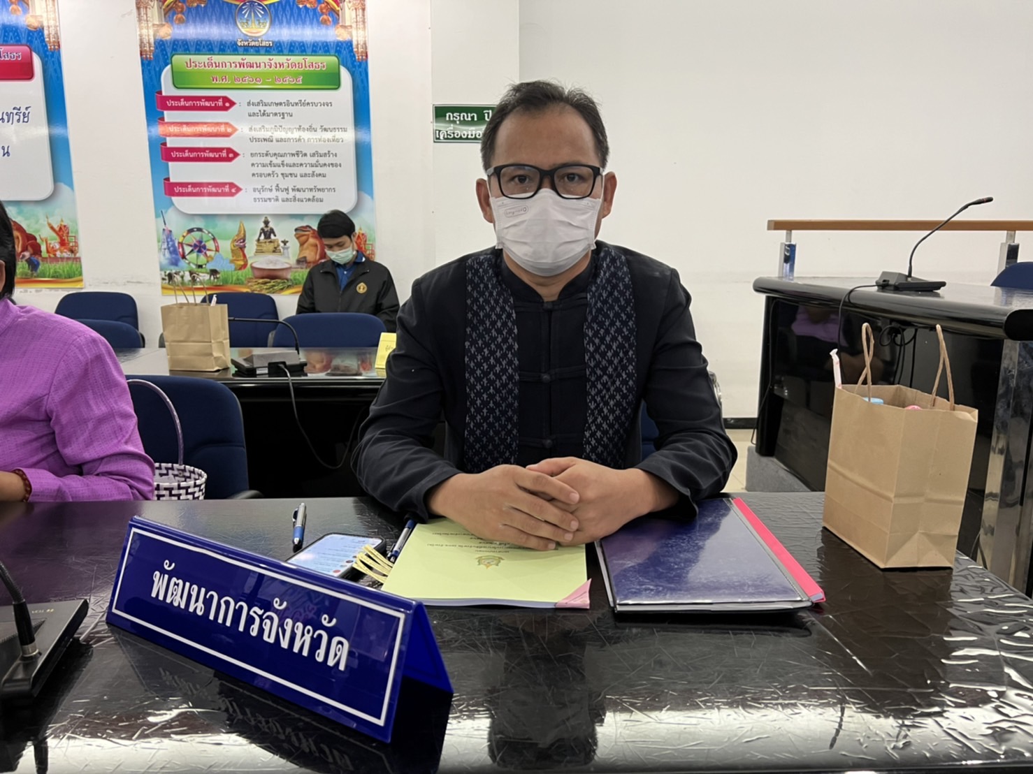 พช.ยโสธร ร่วมประชุมคณะอนุกรรมการนโยบายที่ดินจังหวัดยโสธร (คทช.จังหวัด) ครั้งที่ 1/2565