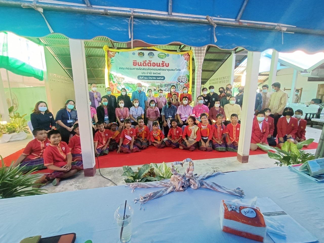 พช.ยโสธร (วันที่ 2) การคัดสรรกิจกรรมพัฒนาชุมชนดีเด่น ประจำปี 2565