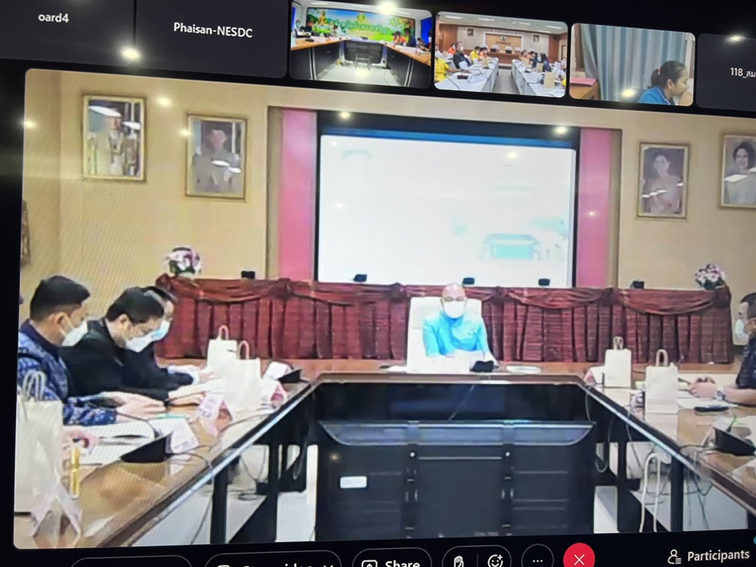 พช.ยโสธร ร่วมประชุมคณะกรรมการร่วมภาครัฐและเอกชนเพื่อแก้ไขปัญหาทางเศรษฐกิจกลุ่มจังหวัด(กรอ.กลุ่มจังหวัด)ครั้งที่ 2/2565  ประชุมผ่านระบบอิเล็กทรอนิกส์ (Cisco webex Meeting)