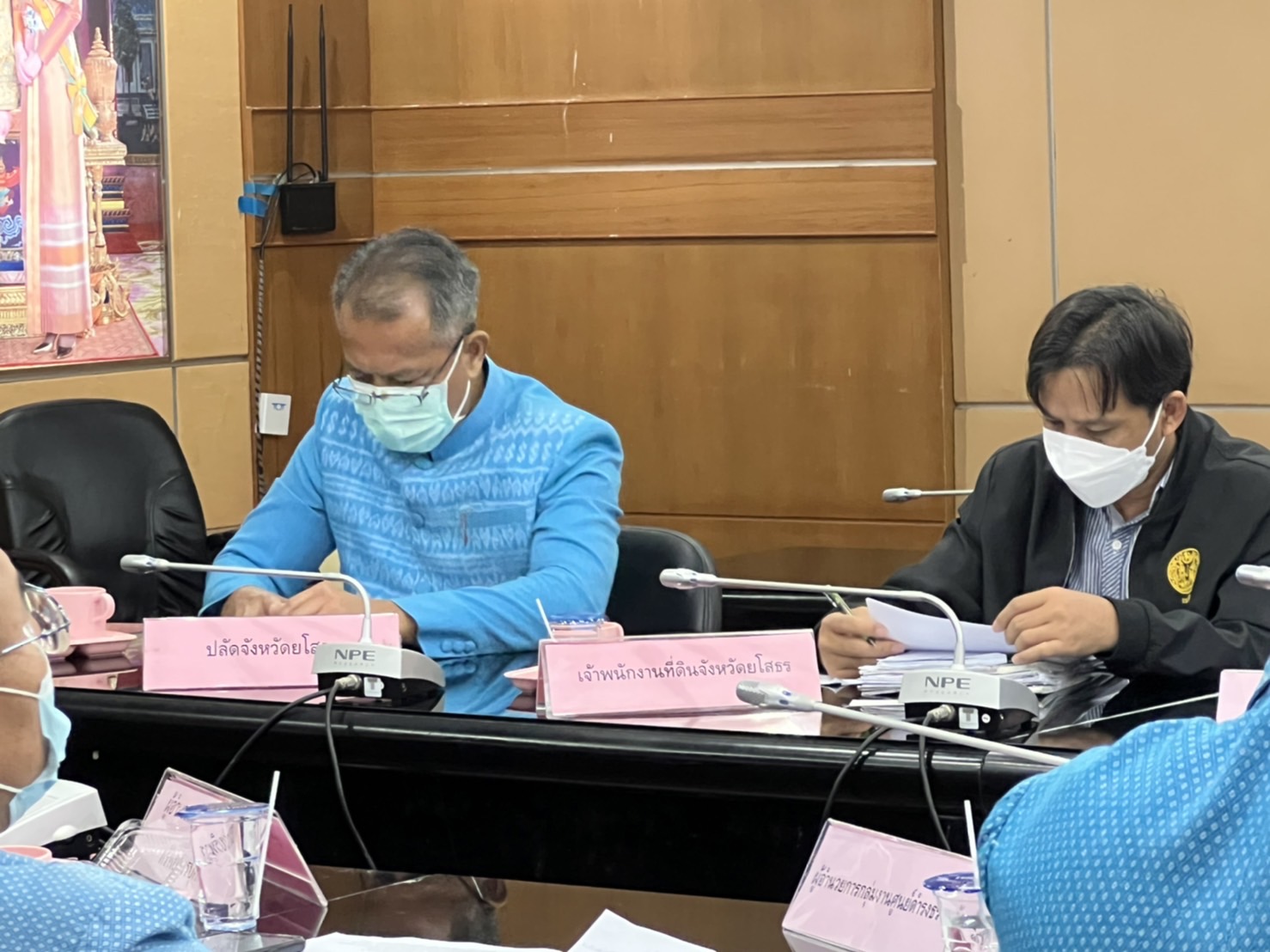 พช.ยโสธร ร่วมประชุมขับเคลื่อนและติดตามนโยบายของรัฐบาล และภารกิจสำคัญของสำนักงานปลัดกระทรวงมหาดไทย ประจำปีงบประมาณ พ.ศ. 2565 (เดือนมิถุนายน 2565)