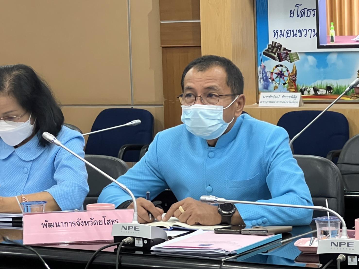 พช.ยโสธร ร่วมประชุมขับเคลื่อนและติดตามนโยบายของรัฐบาล และภารกิจสำคัญของสำนักงานปลัดกระทรวงมหาดไทย ประจำปีงบประมาณ พ.ศ. 2565 (เดือนมิถุนายน 2565)