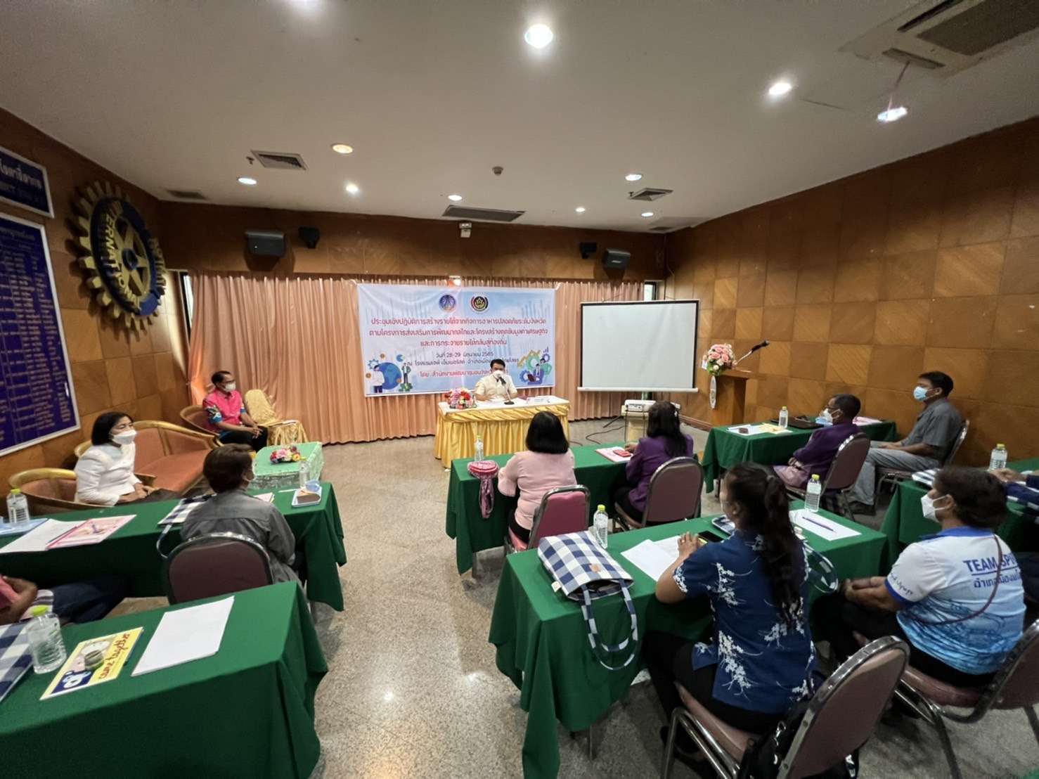 พช.ยโสธร จัดประชุมเชิงปฏิบัติการสร้างรายได้จากกิจการอาหารปลอดภัย  ระดับจังหวัด