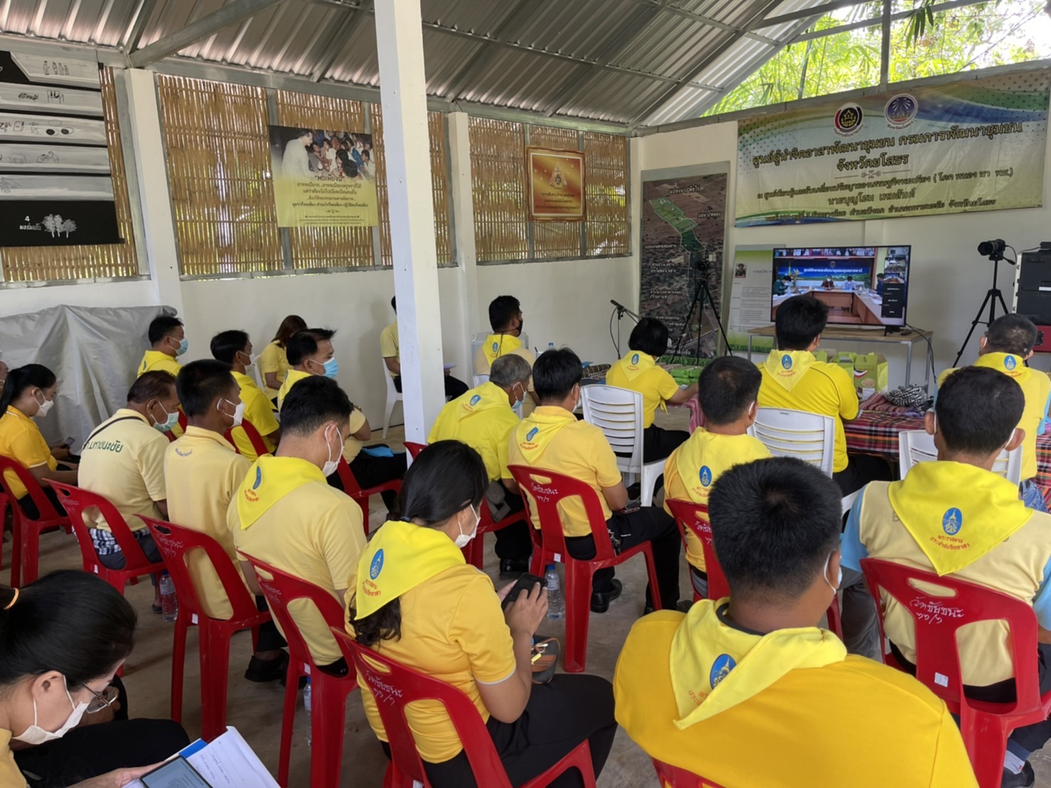 พช.ยโสธร  ร่วมประกวดผู้นำจิตอาสาพัฒนาชุมชนดีเด่น ระดับเขตตรวจราชการ ตามโครงการเสริมสร้างและพัฒนาผู้นำการเปลี่ยนแปลง ประจำปีงบประมาณ พ.ศ. 2565 ผ่านระบบ Zoom Cloud Meetings