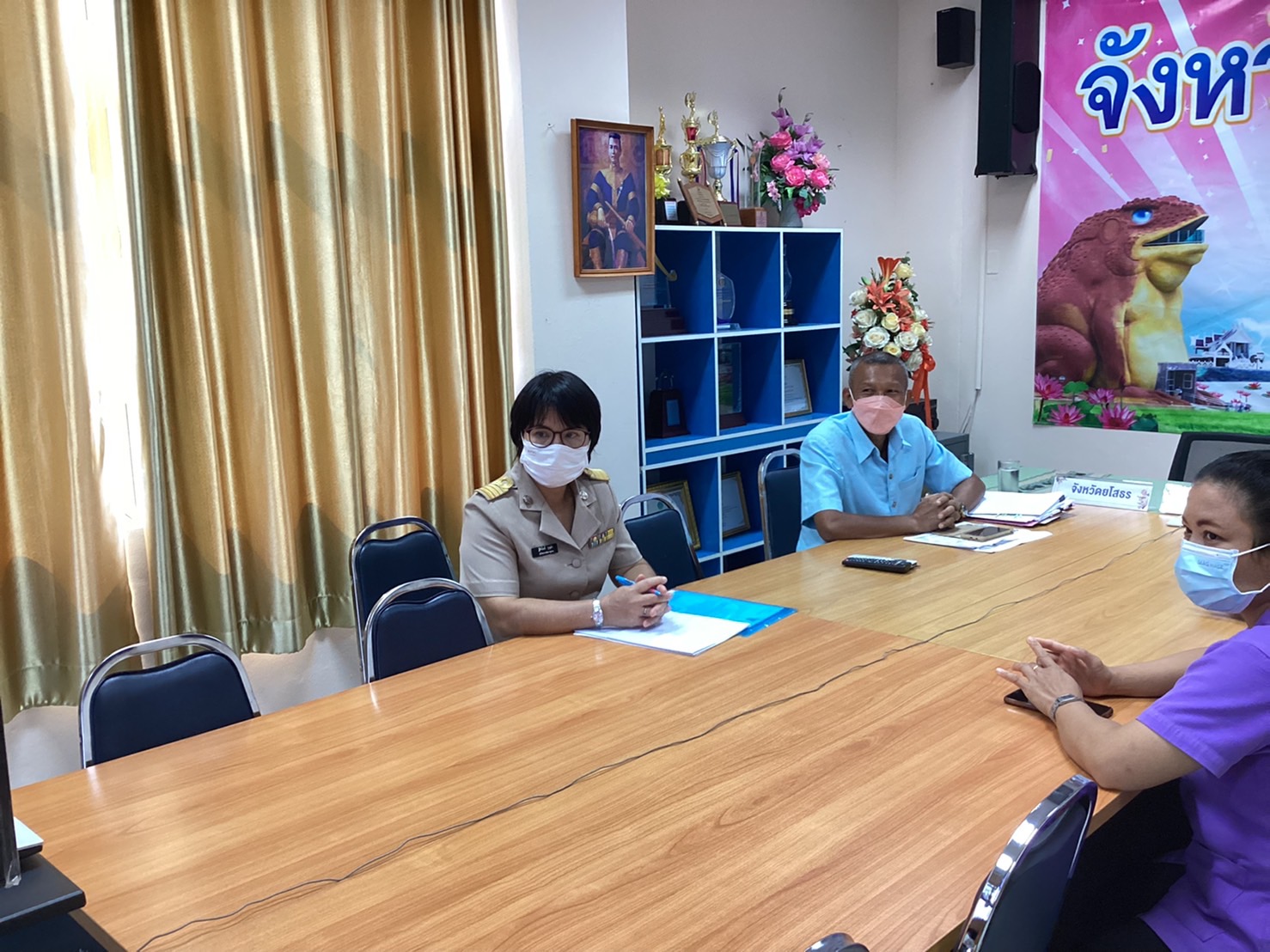 พช.ยโสธร  ร่วมประชุมรับนโยบายการพัฒนากองทุนชุมชน ปีงบประมาณ พ.ศ. 2565    