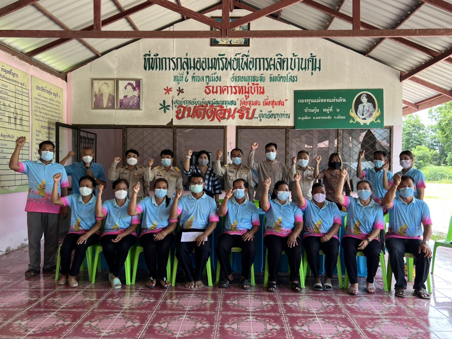 พช.ยโสธร ติดตาม นิเทศงานโครงการเสริมสร้างศักยภาพกองทุนชุมชนและการเข้าถึงแหล่งทุน กิจกรรมสนับสนุนเชิงวิชาการจัดการความรู้ศูนย์สาธิตการตลาดต้นแบบ