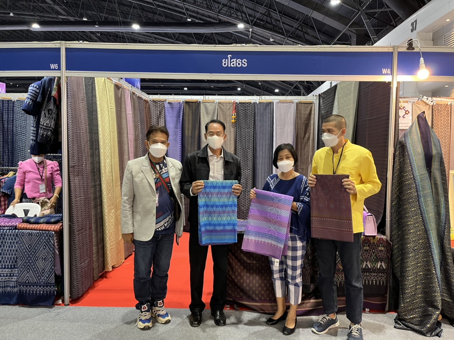 ✨ยโสธรยกทัพของดี OTOP 3 -5 ดาว ร่วมจำหน่ายในงาน ✨OTOP Midyear 2022 ✨ “สุขช้อป สุขใจ สุขทั่วไทยรวมไว้ในที่เดียว” ชาเลนเจอร์ 1 – 3 อิมแพ็ค เมืองทองธานี