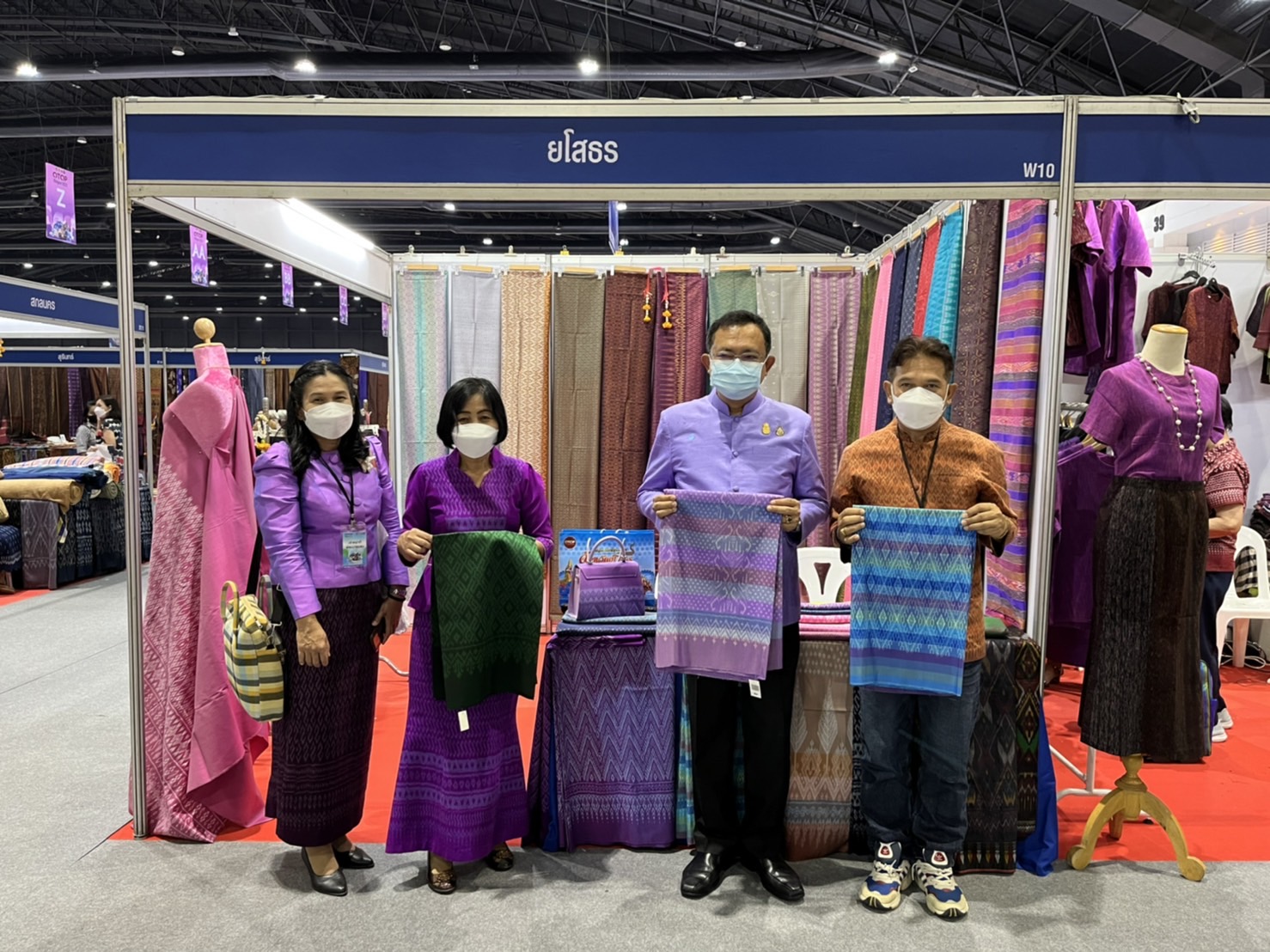 จังหวัดยโสธร ร่วมพิธีเปิดงาน OTOP Midyear 2022ในงาน สุขช้อป สุขใจ สุขทั่วไทยรวมไว้ในที่เดียว” ณ ศูนย์แสดงสินค้าและการประชุม อิมแพ็ค เมืองทองธานี