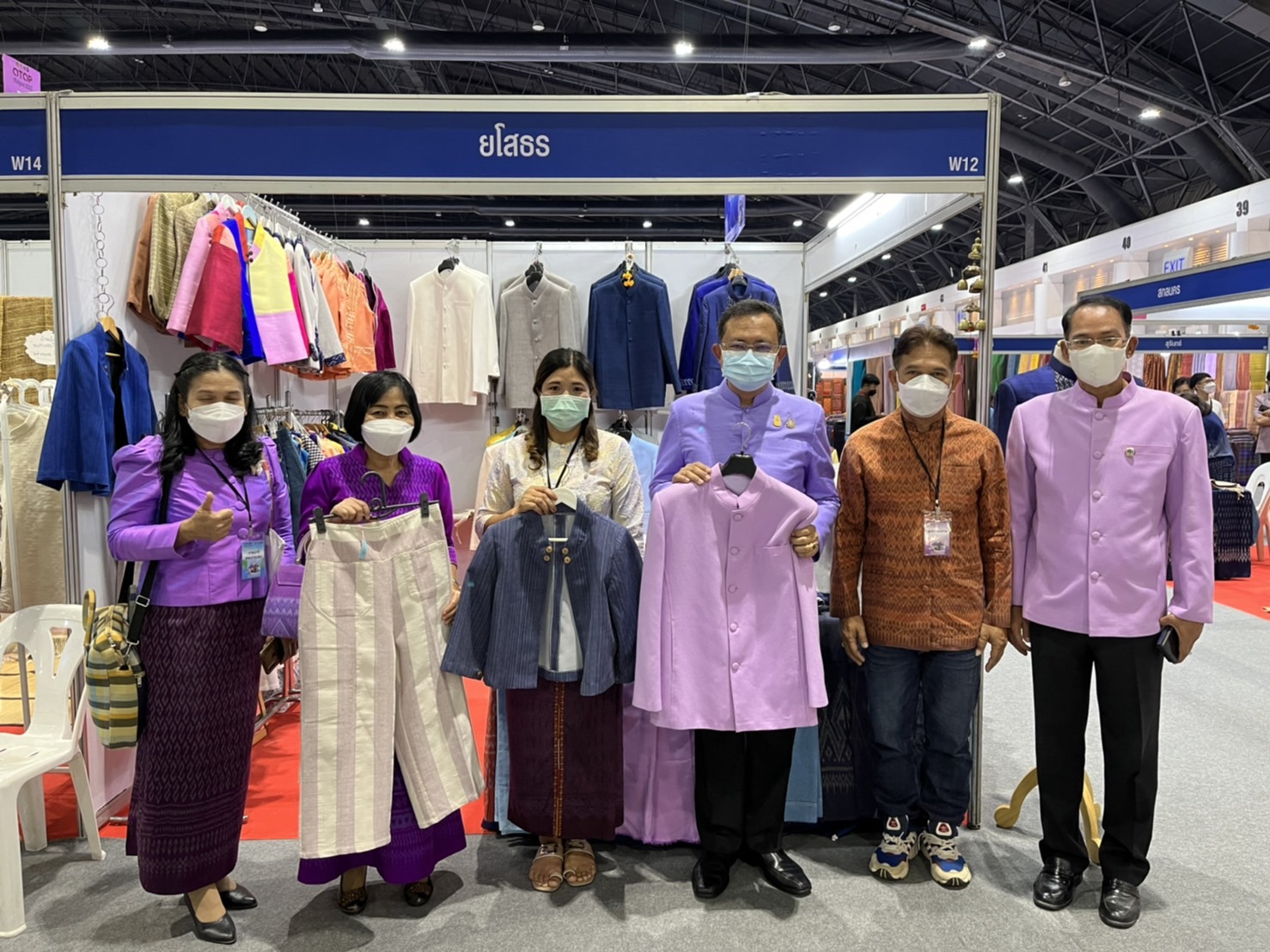 จังหวัดยโสธร ร่วมพิธีเปิดงาน OTOP Midyear 2022ในงาน สุขช้อป สุขใจ สุขทั่วไทยรวมไว้ในที่เดียว” ณ ศูนย์แสดงสินค้าและการประชุม อิมแพ็ค เมืองทองธานี