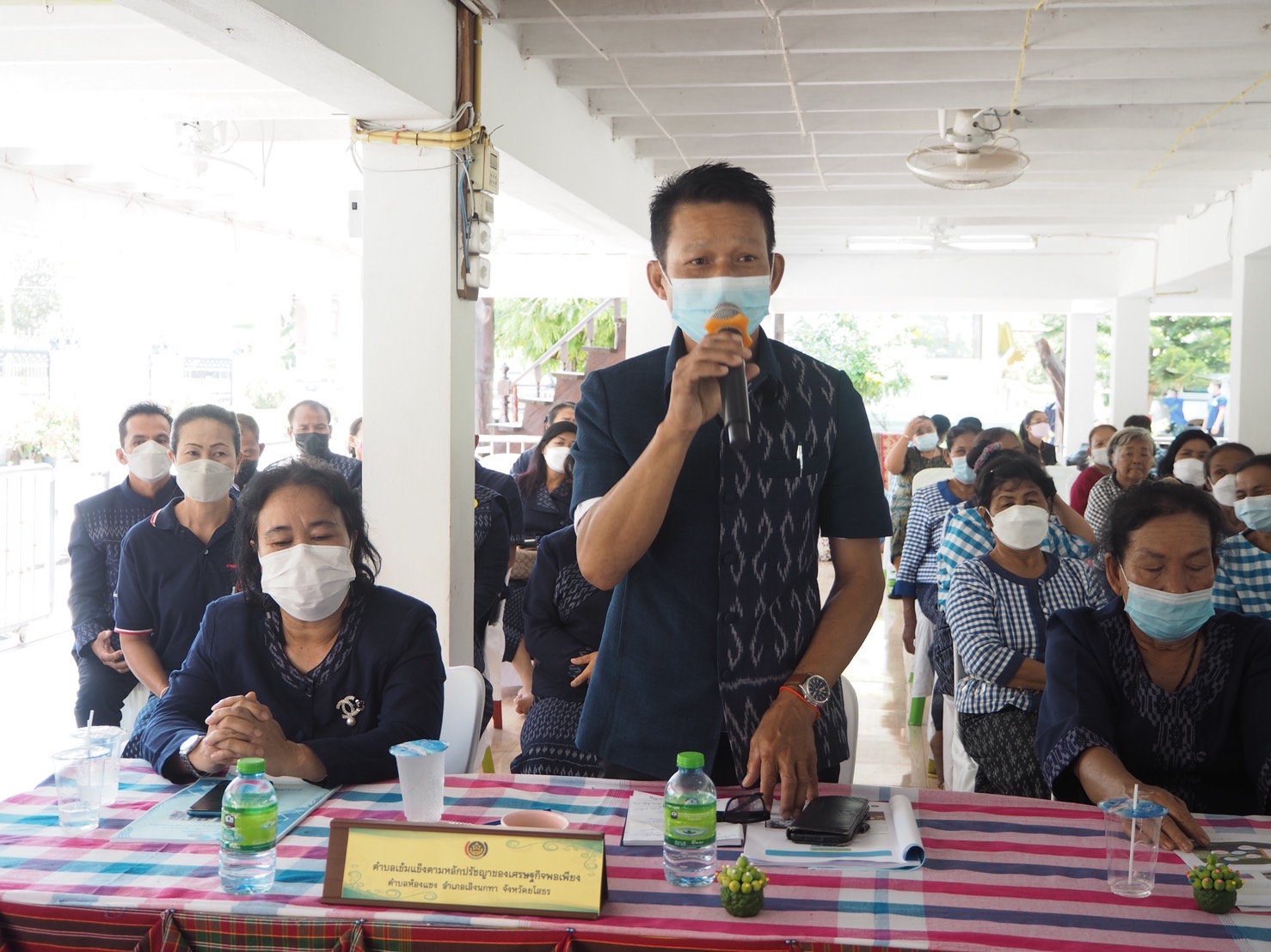 พช.ยโสธร (วันที่ 4) การคัดสรรกิจกรรมพัฒนาชุมชนดีเด่น ประจำปี 2565