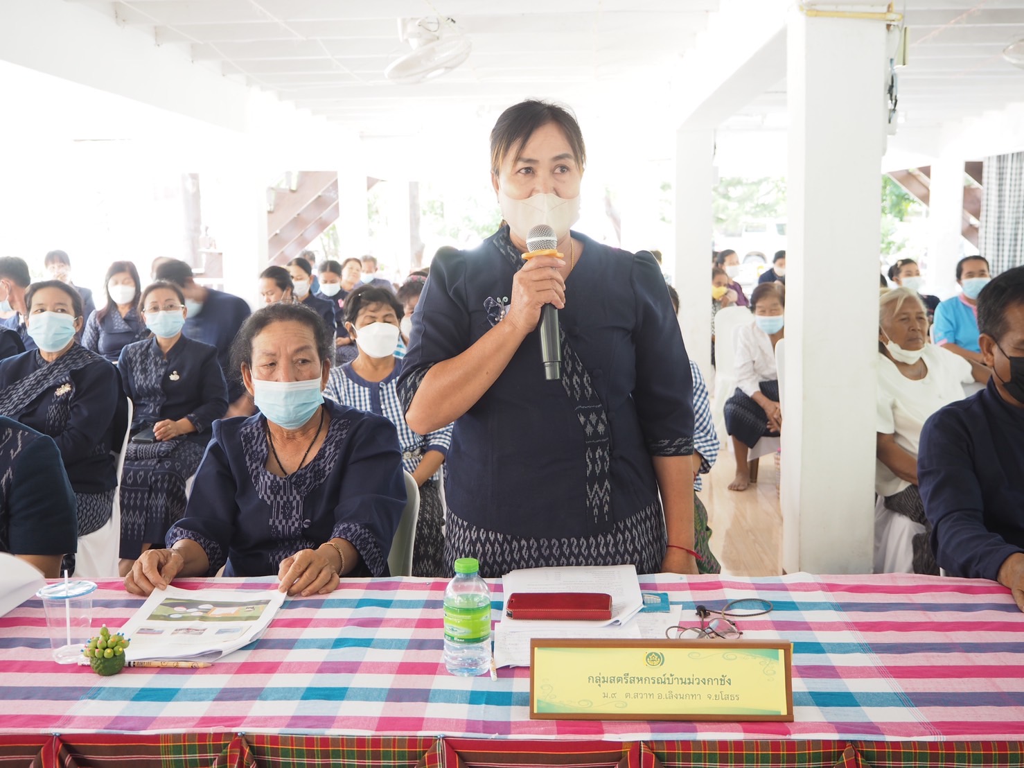 พช.ยโสธร (วันที่ 4) การคัดสรรกิจกรรมพัฒนาชุมชนดีเด่น ประจำปี 2565