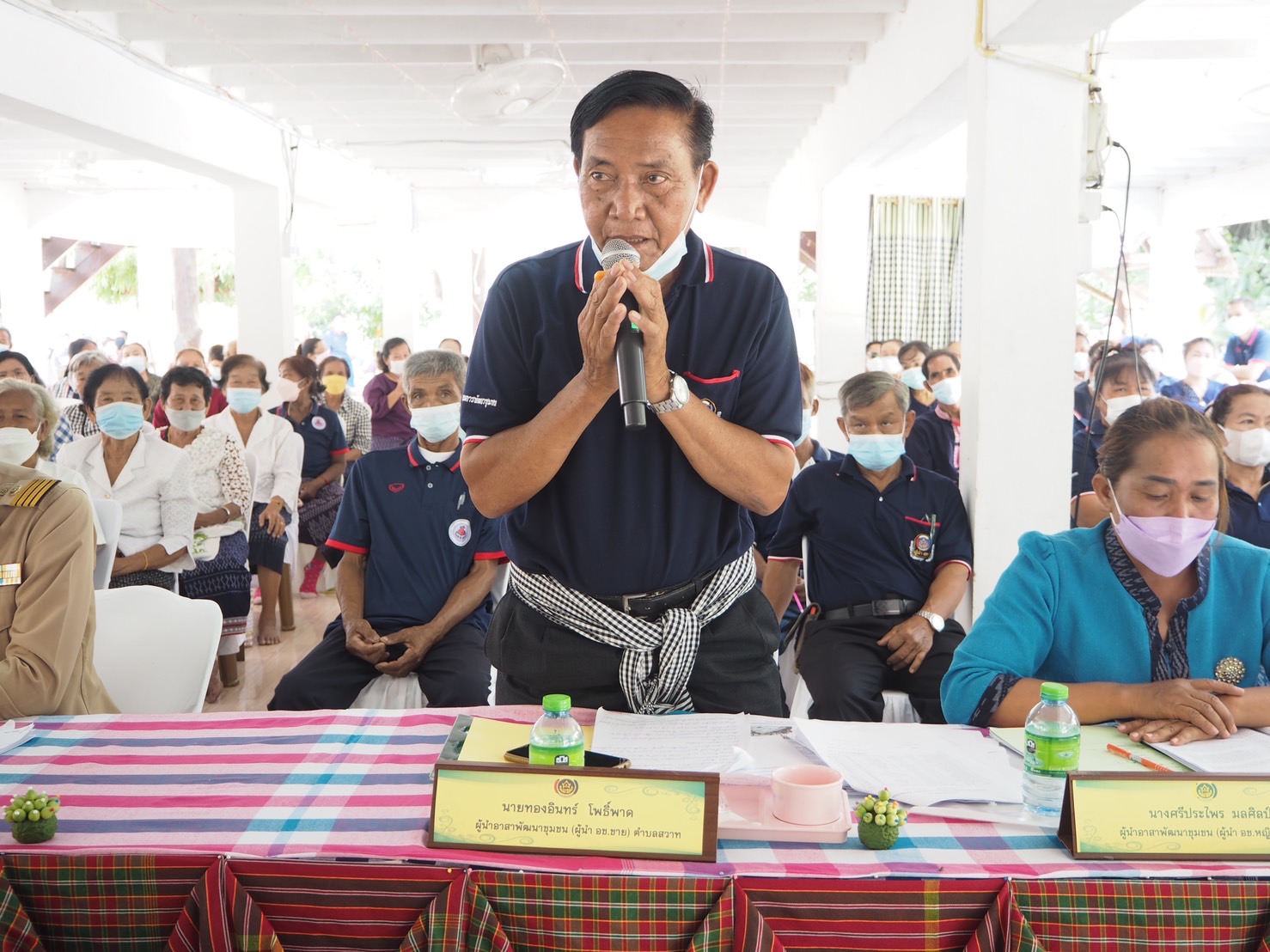 พช.ยโสธร (วันที่ 4) การคัดสรรกิจกรรมพัฒนาชุมชนดีเด่น ประจำปี 2565