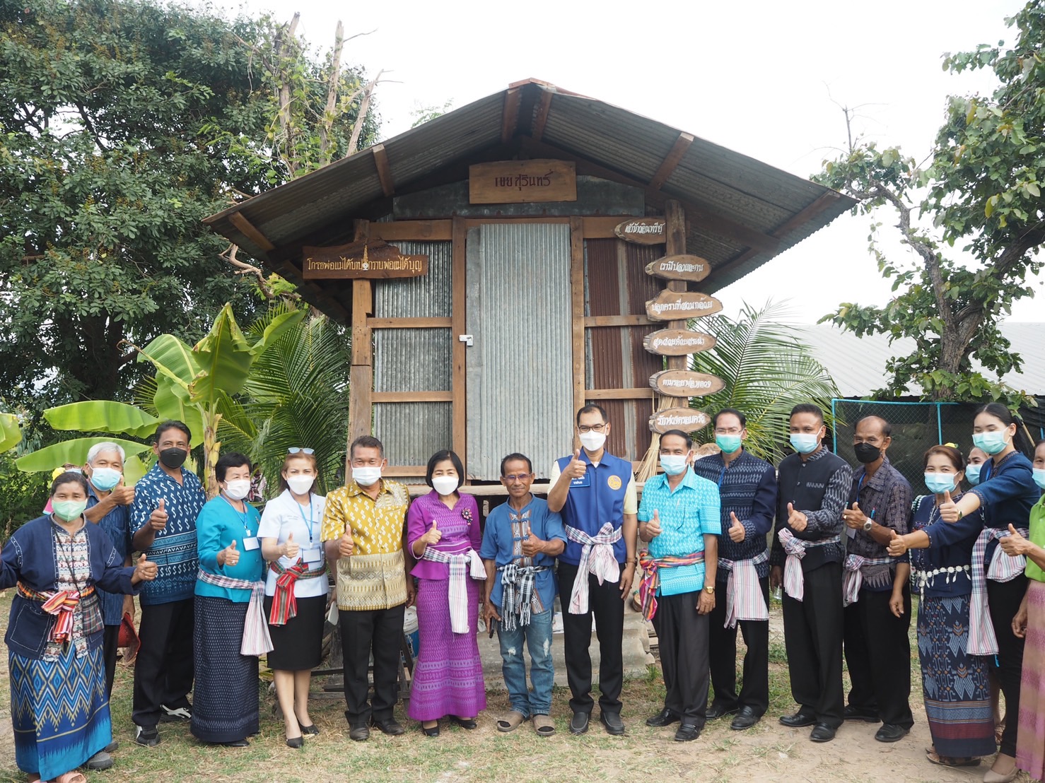 พช.ยโสธร (วันที่ 4) การคัดสรรกิจกรรมพัฒนาชุมชนดีเด่น ประจำปี 2565