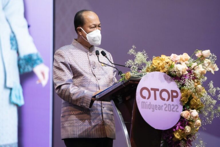 จังหวัดยโสธร ร่วมพิธีเปิดงาน OTOP Midyear 2022ในงาน สุขช้อป สุขใจ สุขทั่วไทยรวมไว้ในที่เดียว” ณ ศูนย์แสดงสินค้าและการประชุม อิมแพ็ค เมืองทองธานี