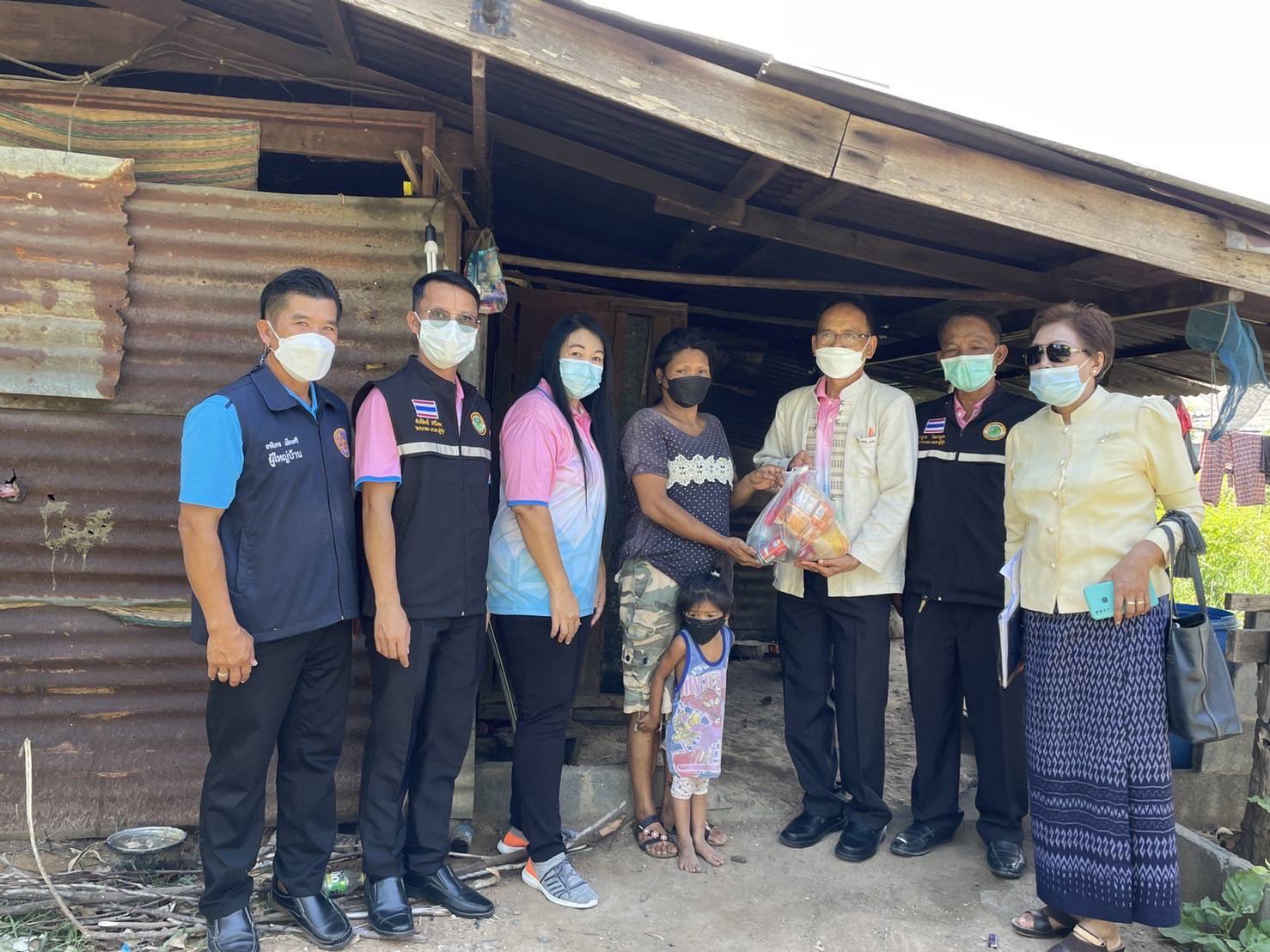 จังหวัดยโสธร…บูรณาการทุกภาคส่วน ภายใต้ “คนยโสธร…ไม่ทอดทิ้งกัน” สะออน 50 ปี ศรียโสธร ..ขจัดความยากจนและพัฒนาคนทุกช่วงวัยฯ ในระดับพื้นที่