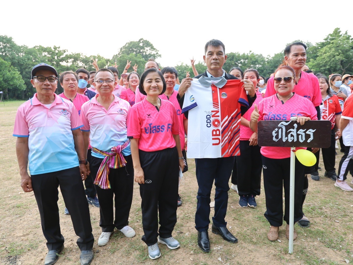 พช.ยโสธร  ยกขบวนร่วมแข่งขันกีฬาเชื่อมความสามัคคี ตามโครงการ “สานสัมพันธ์น้องพี่ 60 ปี พช.” เขตตรวจราชการที่ 14 ( ยโสธร อำนาจเจริญ ศรีสะเกษ อุบลราชธานี )