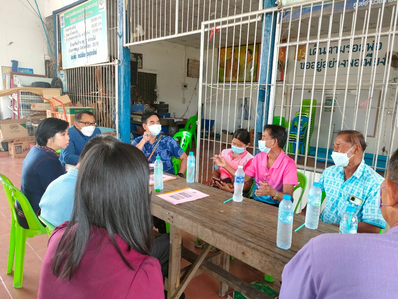 พช.ยโสธร ติดตาม นิเทศงานโครงการเสริมสร้างศักยภาพกองทุนชุมชนและการเข้าถึงแหล่งทุน กิจกรรมสนับสนุนเชิงวิชาการจัดการความรู้ศูนย์สาธิตการตลาดต้นแบบ