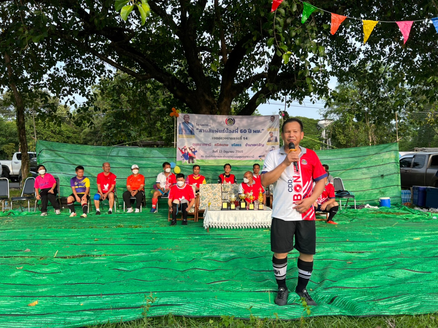 พช.ยโสธร  ยกขบวนร่วมแข่งขันกีฬาเชื่อมความสามัคคี ตามโครงการ “สานสัมพันธ์น้องพี่ 60 ปี พช.” เขตตรวจราชการที่ 14 ( ยโสธร อำนาจเจริญ ศรีสะเกษ อุบลราชธานี )