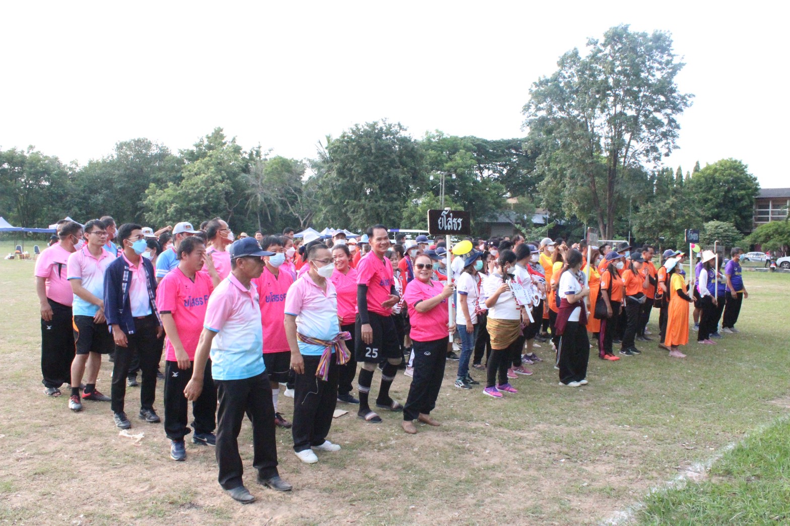 พช.ยโสธร  ยกขบวนร่วมแข่งขันกีฬาเชื่อมความสามัคคี ตามโครงการ “สานสัมพันธ์น้องพี่ 60 ปี พช.” เขตตรวจราชการที่ 14 ( ยโสธร อำนาจเจริญ ศรีสะเกษ อุบลราชธานี )