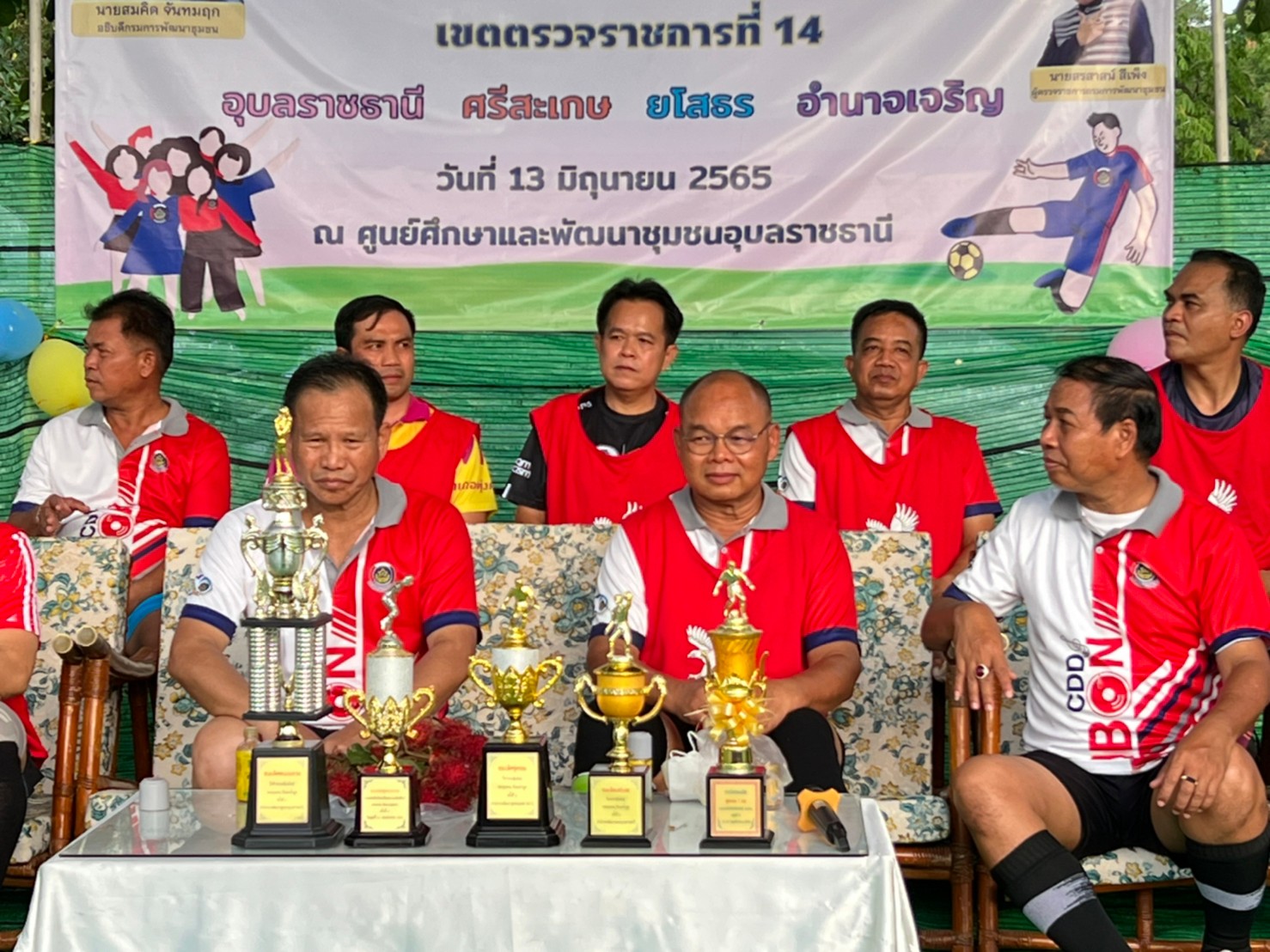 พช.ยโสธร  ยกขบวนร่วมแข่งขันกีฬาเชื่อมความสามัคคี ตามโครงการ “สานสัมพันธ์น้องพี่ 60 ปี พช.” เขตตรวจราชการที่ 14 ( ยโสธร อำนาจเจริญ ศรีสะเกษ อุบลราชธานี )