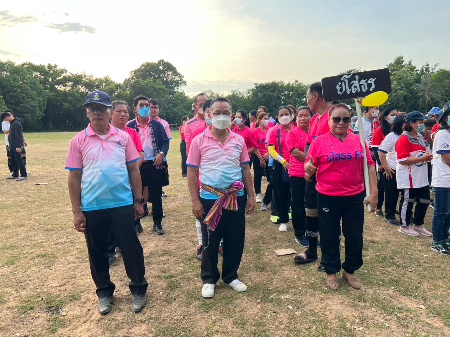 พช.ยโสธร  ยกขบวนร่วมแข่งขันกีฬาเชื่อมความสามัคคี ตามโครงการ “สานสัมพันธ์น้องพี่ 60 ปี พช.” เขตตรวจราชการที่ 14 ( ยโสธร อำนาจเจริญ ศรีสะเกษ อุบลราชธานี )