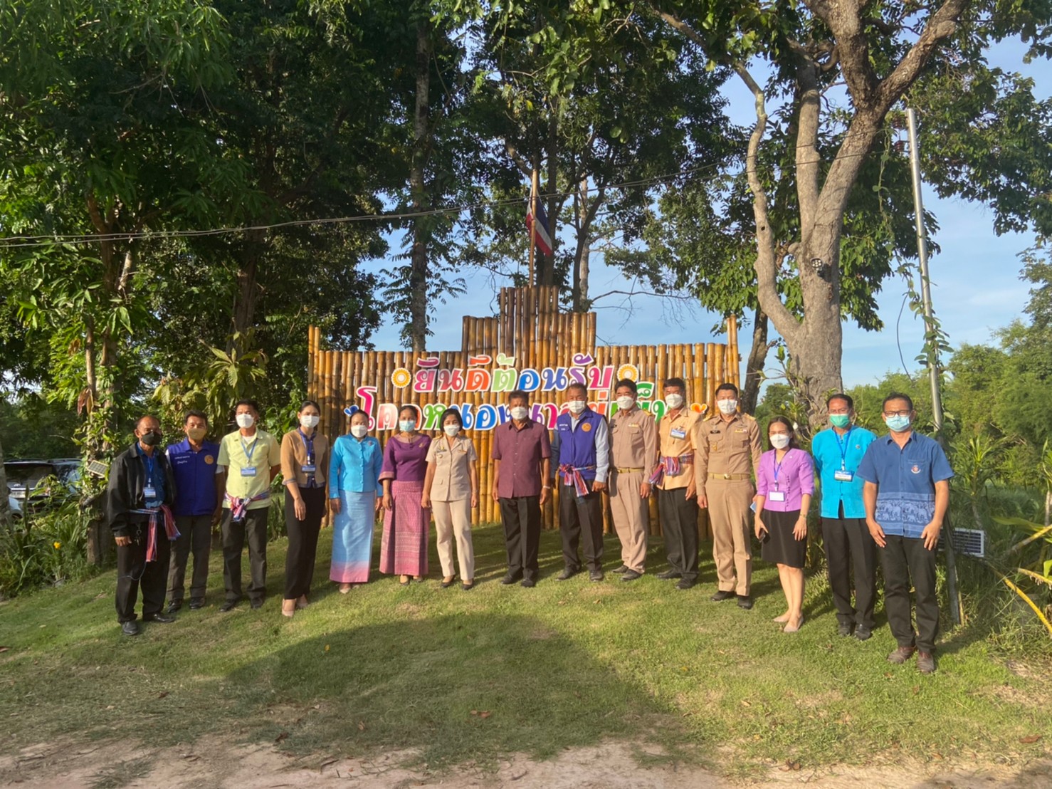 พช.ยโสธร คัดสรรกิจกรรมพัฒนาชุมชนดีเด่น ประจำปี 2565  