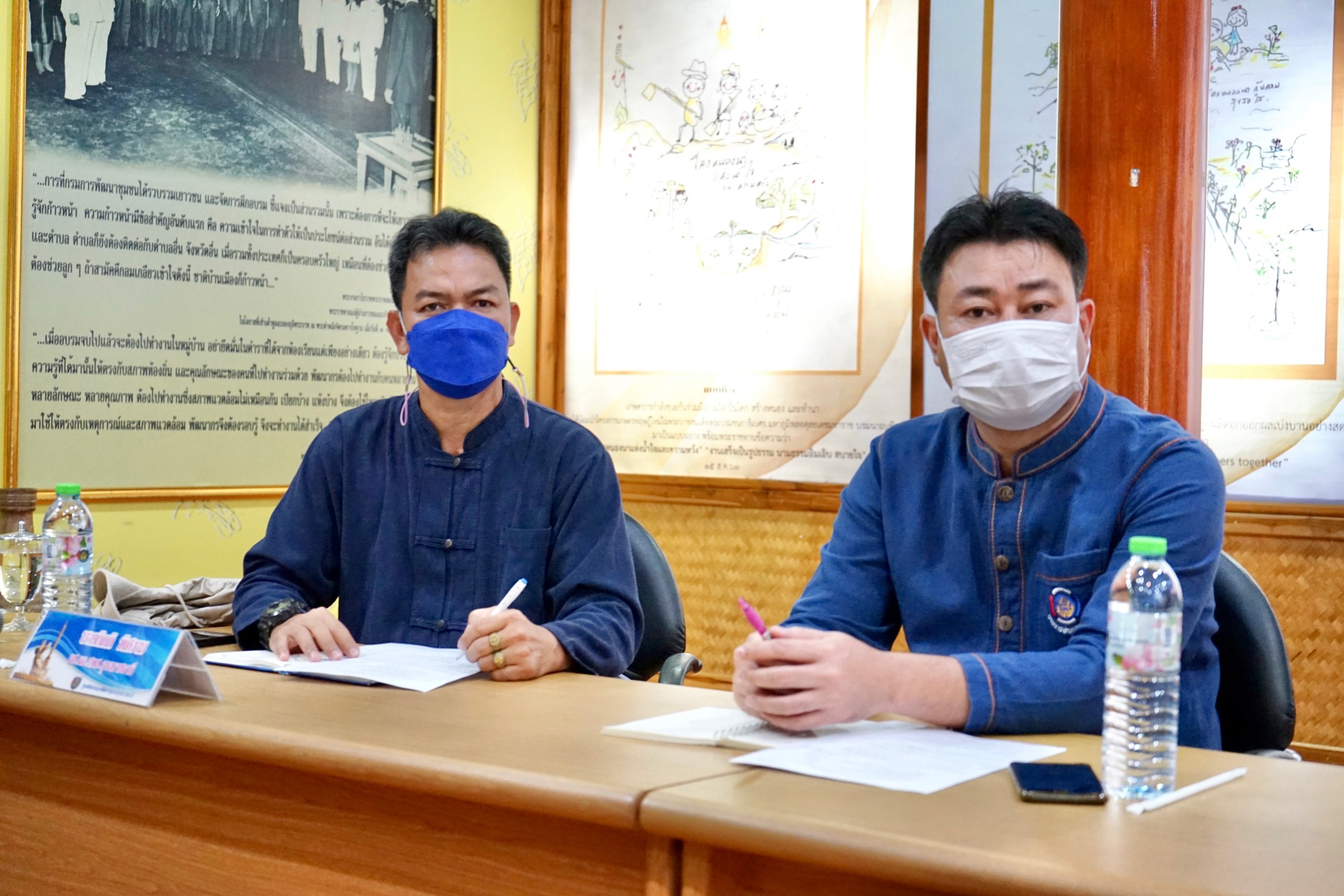 พช.ยโสธร  ร่วมประกวดผู้นำจิตอาสาพัฒนาชุมชนดีเด่น ระดับเขตตรวจราชการ ตามโครงการเสริมสร้างและพัฒนาผู้นำการเปลี่ยนแปลง ประจำปีงบประมาณ พ.ศ. 2565 ผ่านระบบ Zoom Cloud Meetings