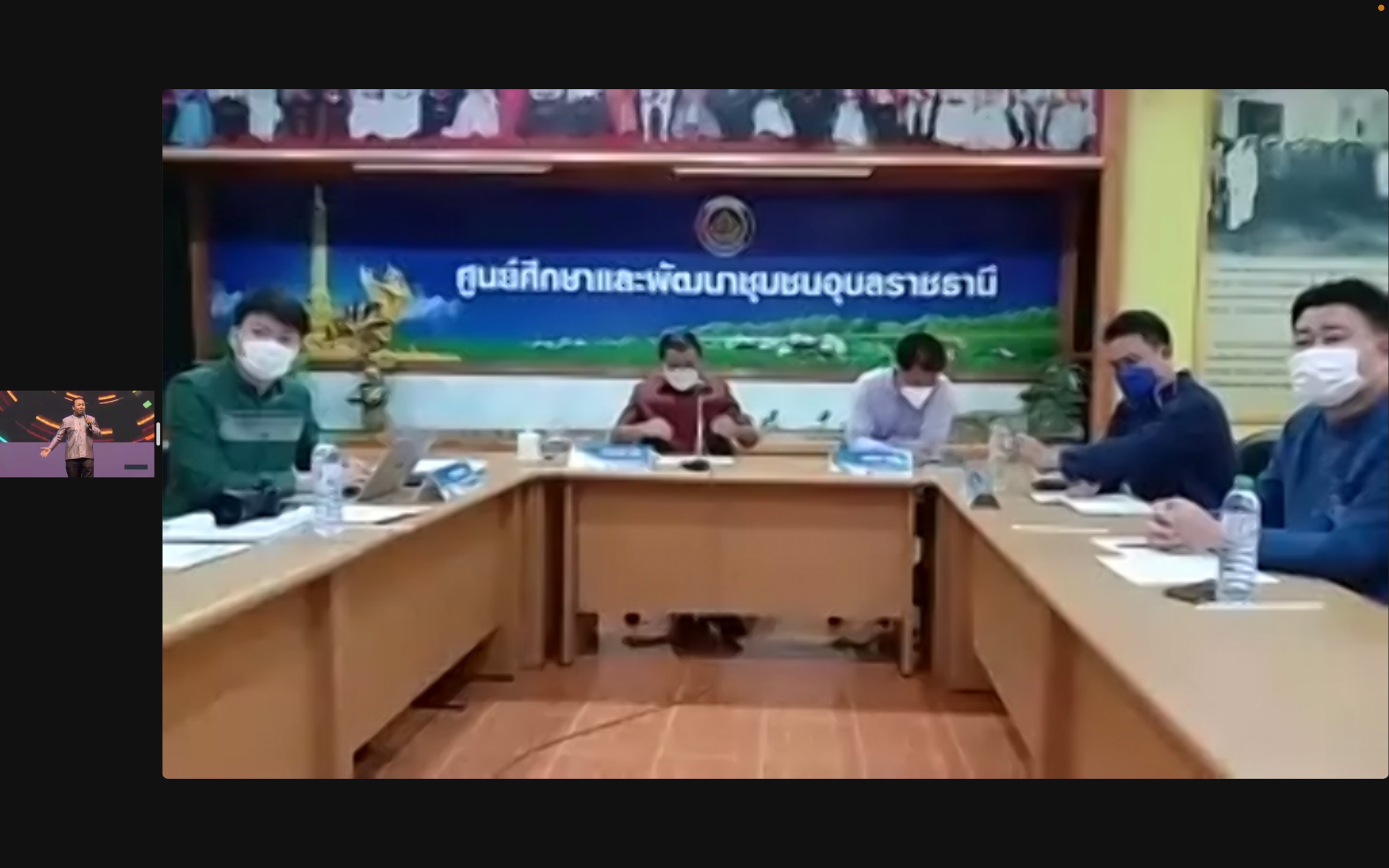 พช.ยโสธร  ร่วมประกวดผู้นำจิตอาสาพัฒนาชุมชนดีเด่น ระดับเขตตรวจราชการ ตามโครงการเสริมสร้างและพัฒนาผู้นำการเปลี่ยนแปลง ประจำปีงบประมาณ พ.ศ. 2565 ผ่านระบบ Zoom Cloud Meetings