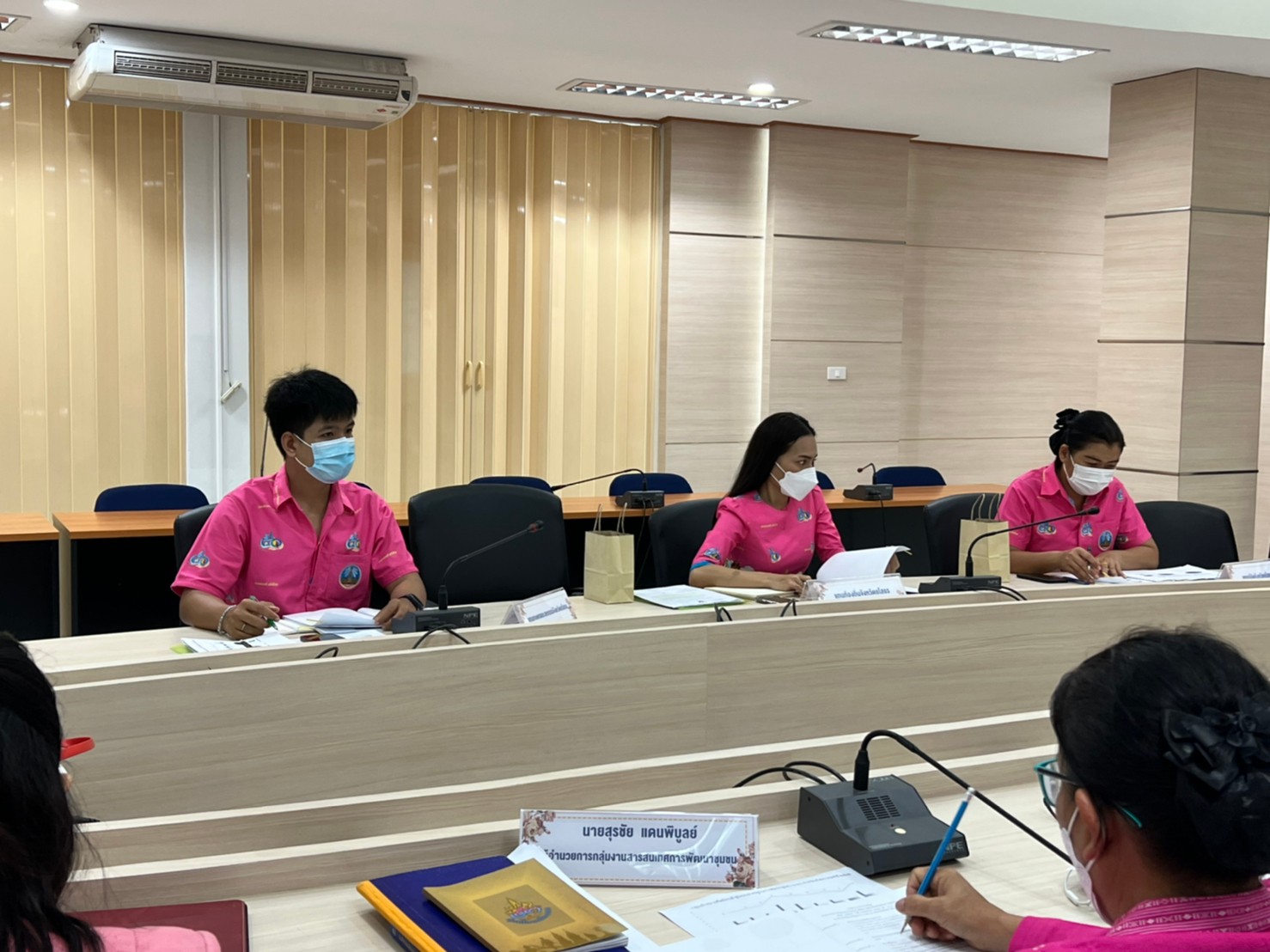 พช.ยโสธร ประชุมคณะกรรมการรับรองมาตรฐานการพัฒนาชุมชนจังหวัดยโสธร ประจำปี 2565 ครั้งที่ 1/2565 