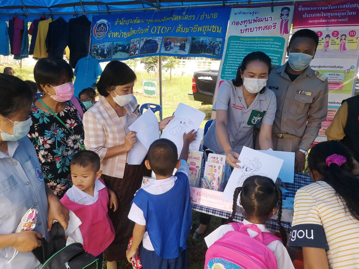 พช.ยโสธร  ร่วมกิจกรรมหน่วยแพทย์อาสาสมเด็จพระศรีนครินทราบรมราชชนนี (พอ.สว.) รวมกับ โครงการจังหวัดเคลื่อนที่ “เพิ่มรอยยิ้ม เติมความสุข ให้คนยโสธร” ประจำปีงบประมาณ พ.ศ. 2565 ครั้งที่ 8