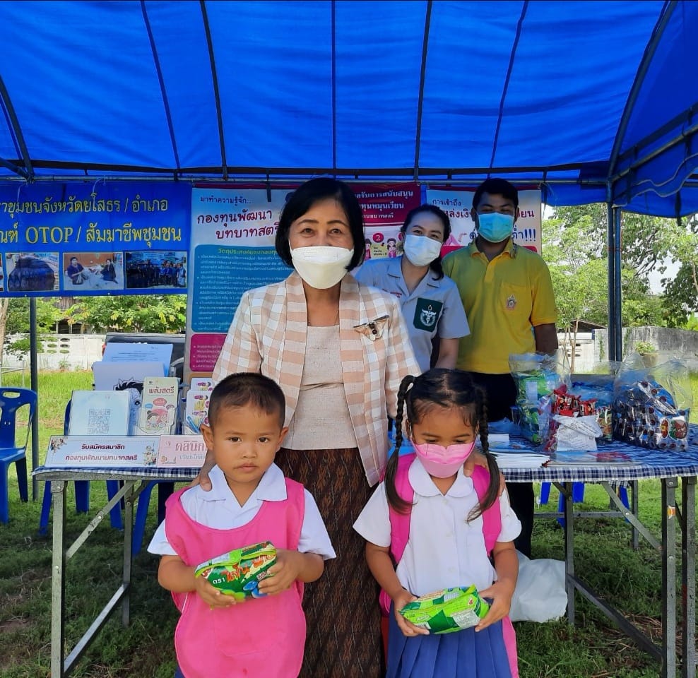 พช.ยโสธร  ร่วมกิจกรรมหน่วยแพทย์อาสาสมเด็จพระศรีนครินทราบรมราชชนนี (พอ.สว.) รวมกับ โครงการจังหวัดเคลื่อนที่ “เพิ่มรอยยิ้ม เติมความสุข ให้คนยโสธร” ประจำปีงบประมาณ พ.ศ. 2565 ครั้งที่ 8