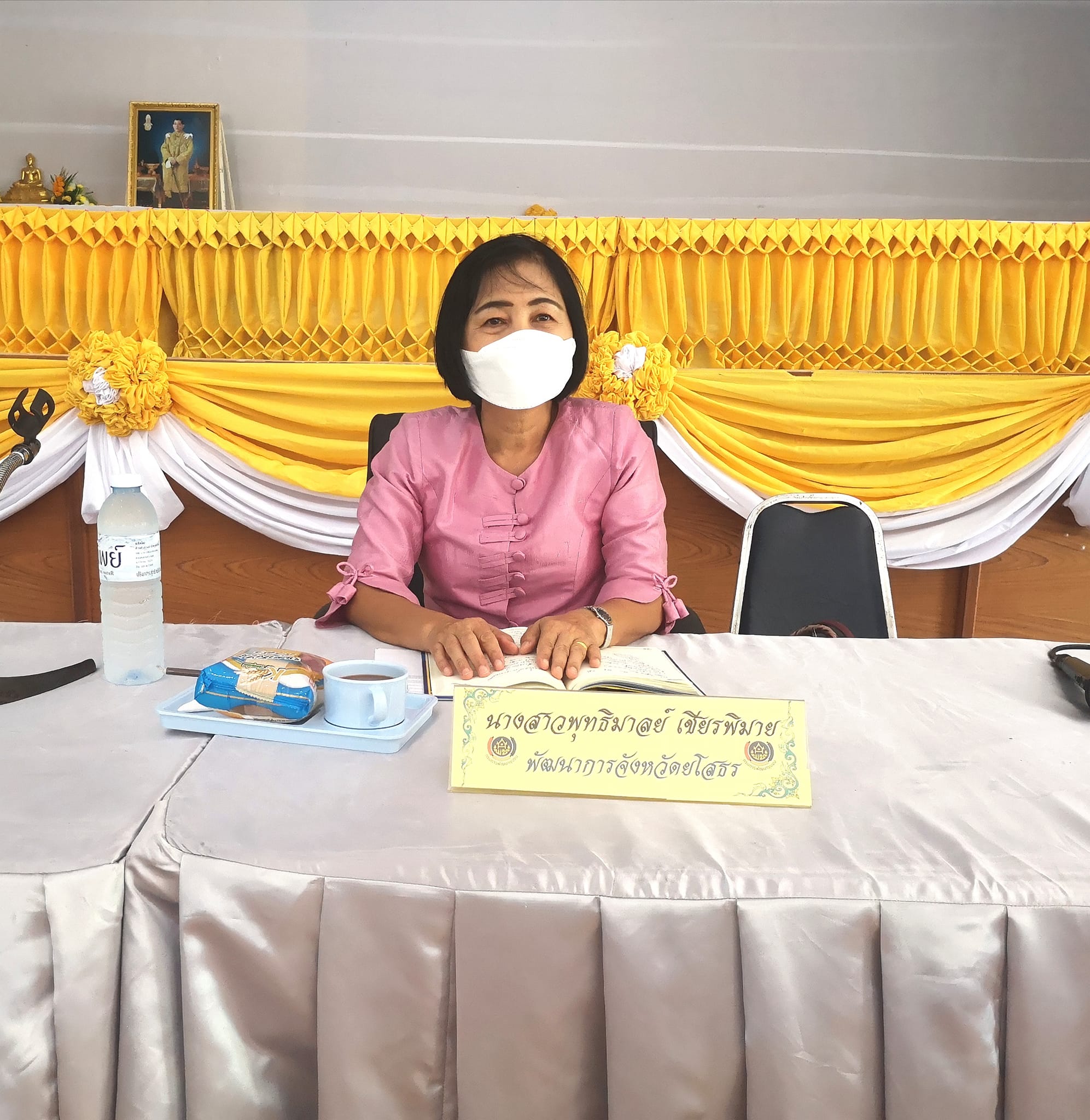 พช.ยโสธร  ออกติดตามการดำเนินงานและโครงการหนี้ค้างชำระกองทุนพัฒนาบทบาทสตรีจังหวัดยโสธร