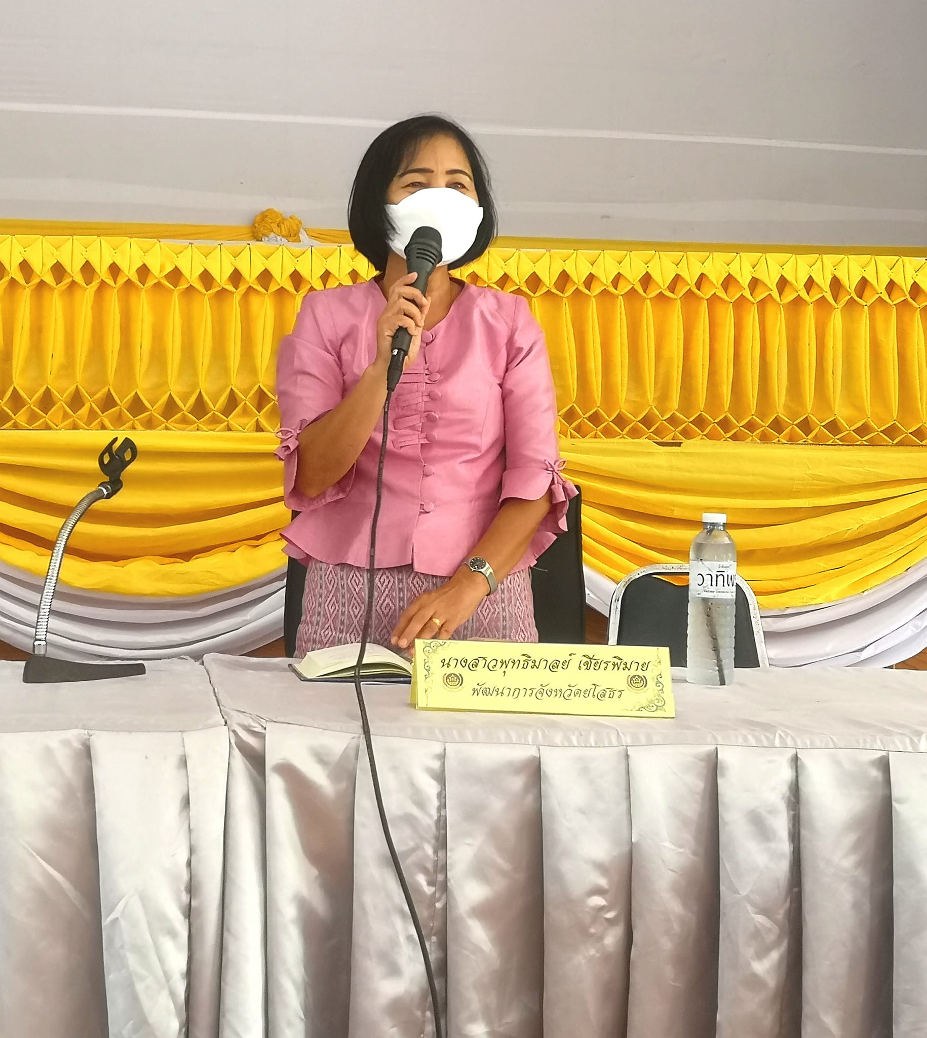 พช.ยโสธร  ออกติดตามการดำเนินงานและโครงการหนี้ค้างชำระกองทุนพัฒนาบทบาทสตรีจังหวัดยโสธร