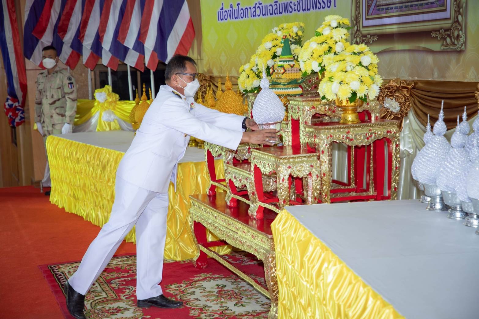 พช.ยโสธร พิธีถวายเครื่องราชสักการะ วางพานพุ่ม และพิธีถวายพระพรชัยมงคล เฉลิมพระชนมพรรษา พระบาทสมเด็จพระเจ้าอยู่หัว เนื่องในโอกาสวันเฉลิมพระชนมพรรษา 28 กรกฎาคม 2565