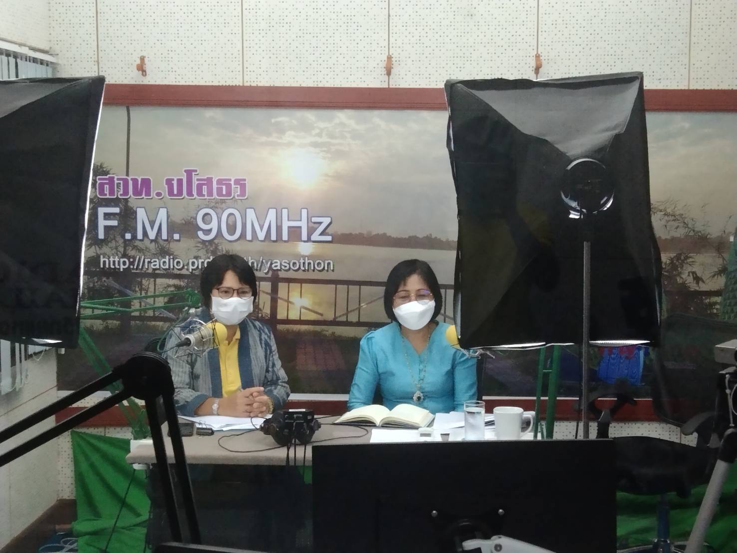 พช.ยโสธร ประชาสัมพันธ์เชิญชวนนักท่องเที่ยว ร่วมงานแสดงและจำหน่ายผลิตภัณฑ์ OTOP งานวิมานพญาแถน  ระหว่างวันที่ 27- 31 กรกฎาคม 2565 ( 5 วัน)