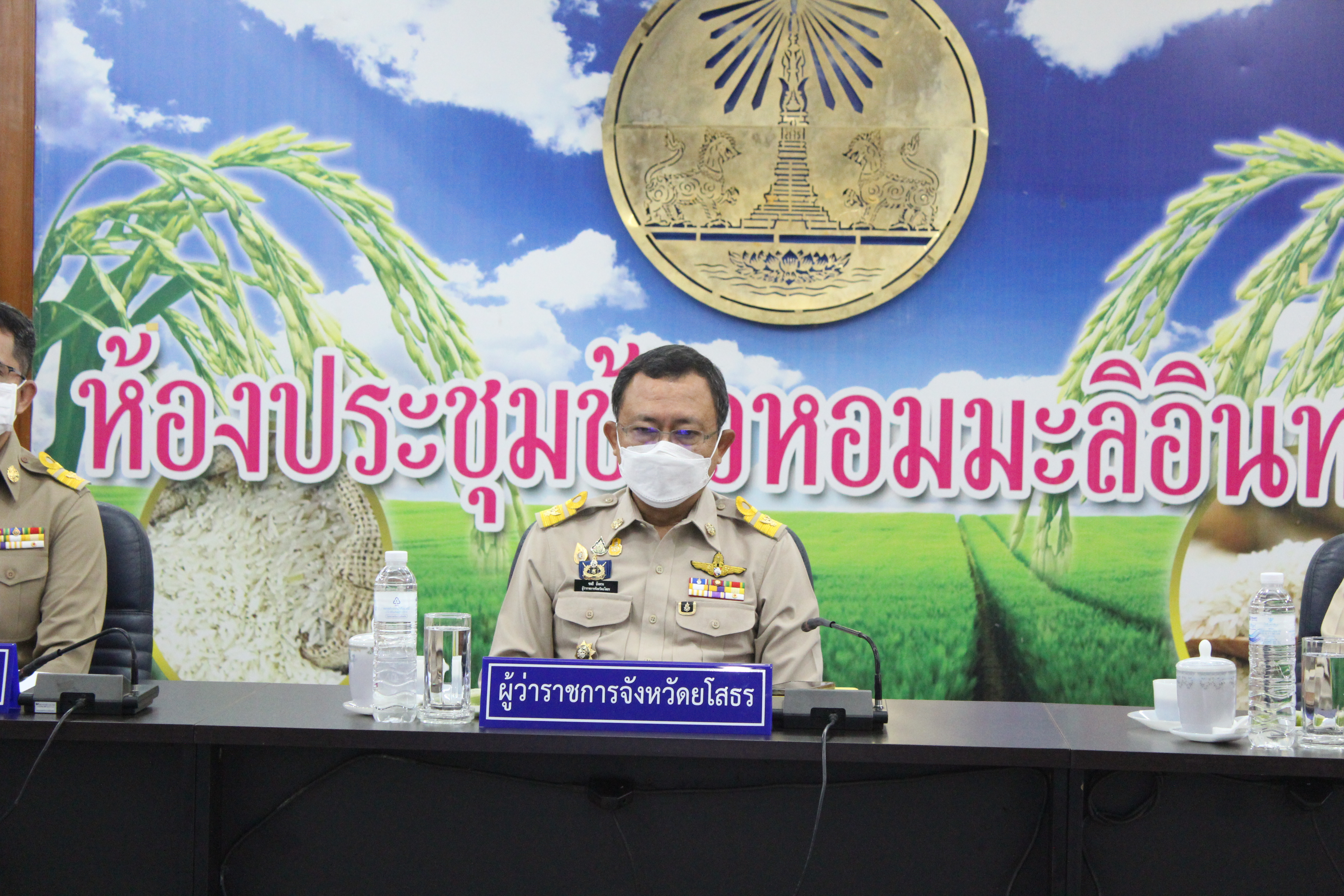 พช.ยโสธร ร่วมประชุมคณะกรมการจังหวัดยโสธร ประจำเดือน กรกฎาคม ครั้งที่ 7/2565