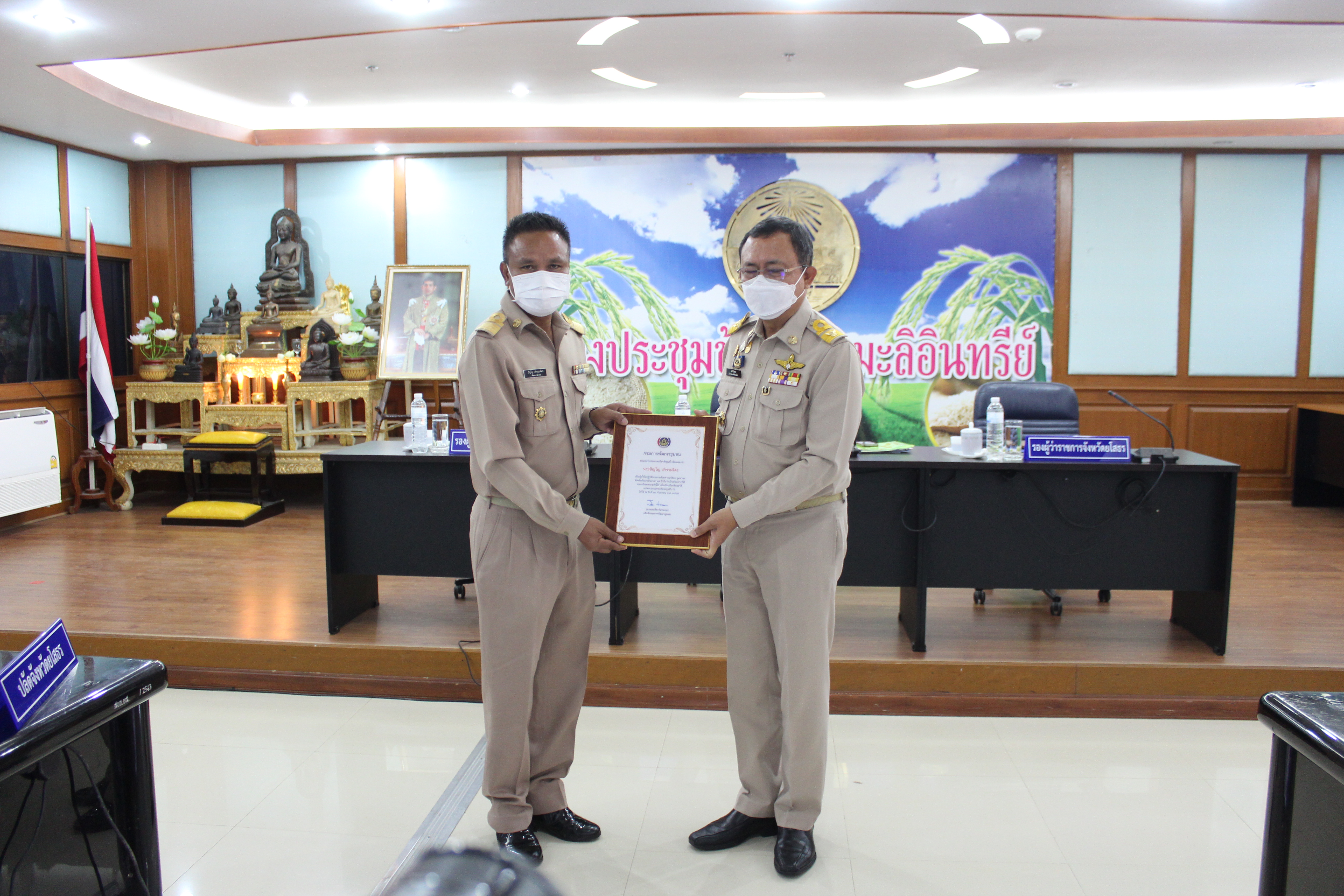 พช.ยโสธร ร่วมประชุมคณะกรมการจังหวัดยโสธร ประจำเดือน กรกฎาคม ครั้งที่ 7/2565