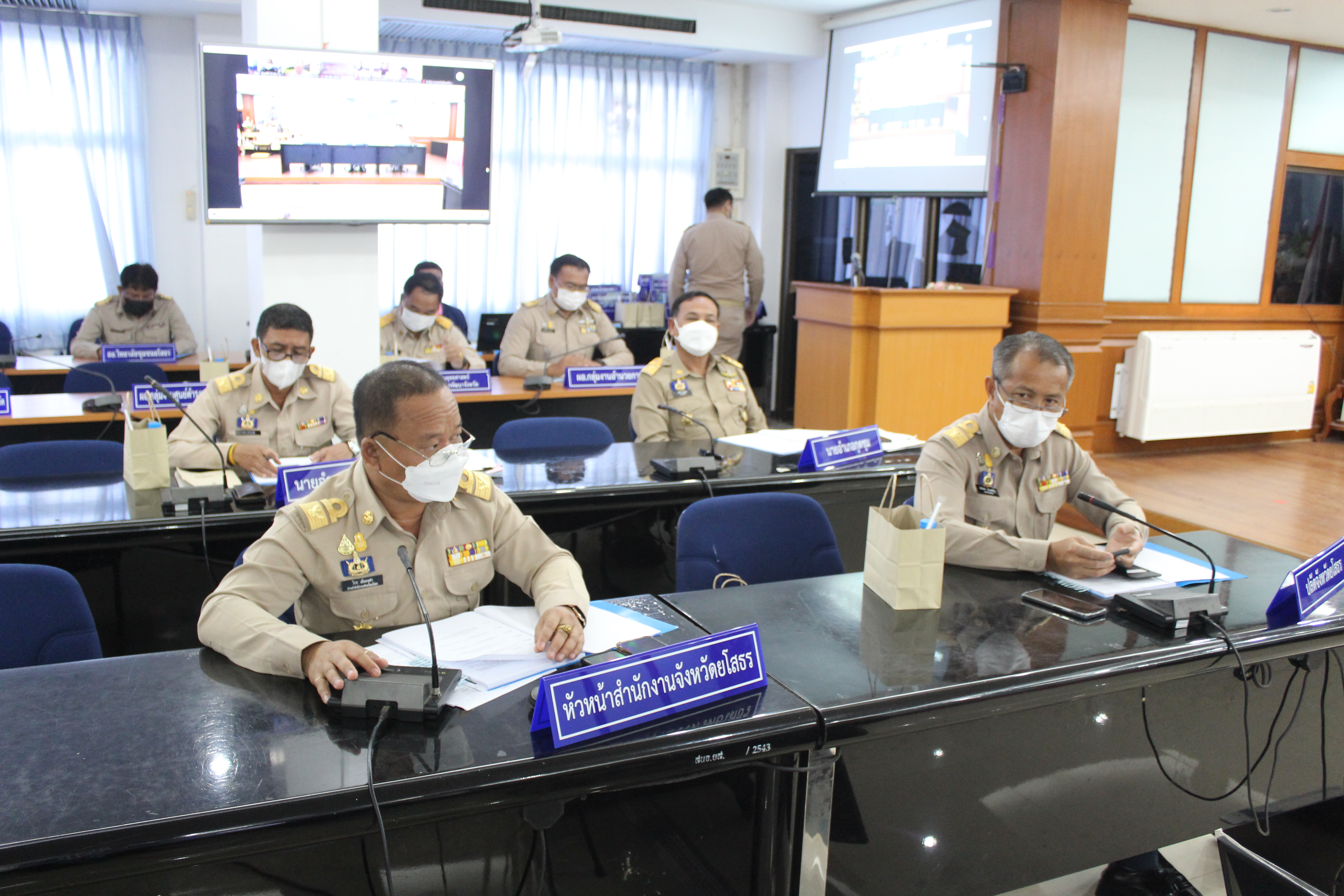 พช.ยโสธร ร่วมประชุมคณะกรมการจังหวัดยโสธร ประจำเดือน กรกฎาคม ครั้งที่ 7/2565