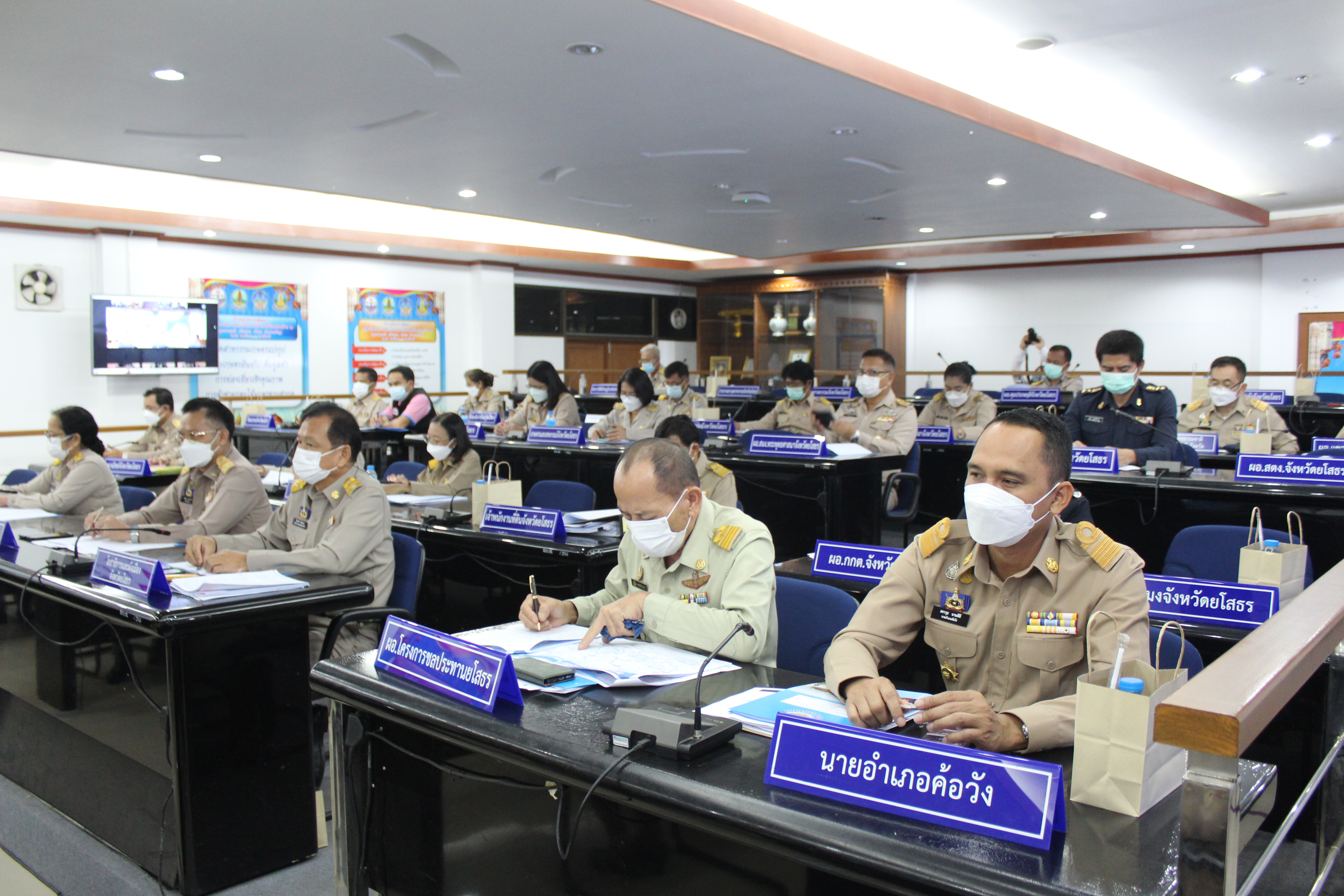 พช.ยโสธร ร่วมประชุมคณะกรมการจังหวัดยโสธร ประจำเดือน กรกฎาคม ครั้งที่ 7/2565