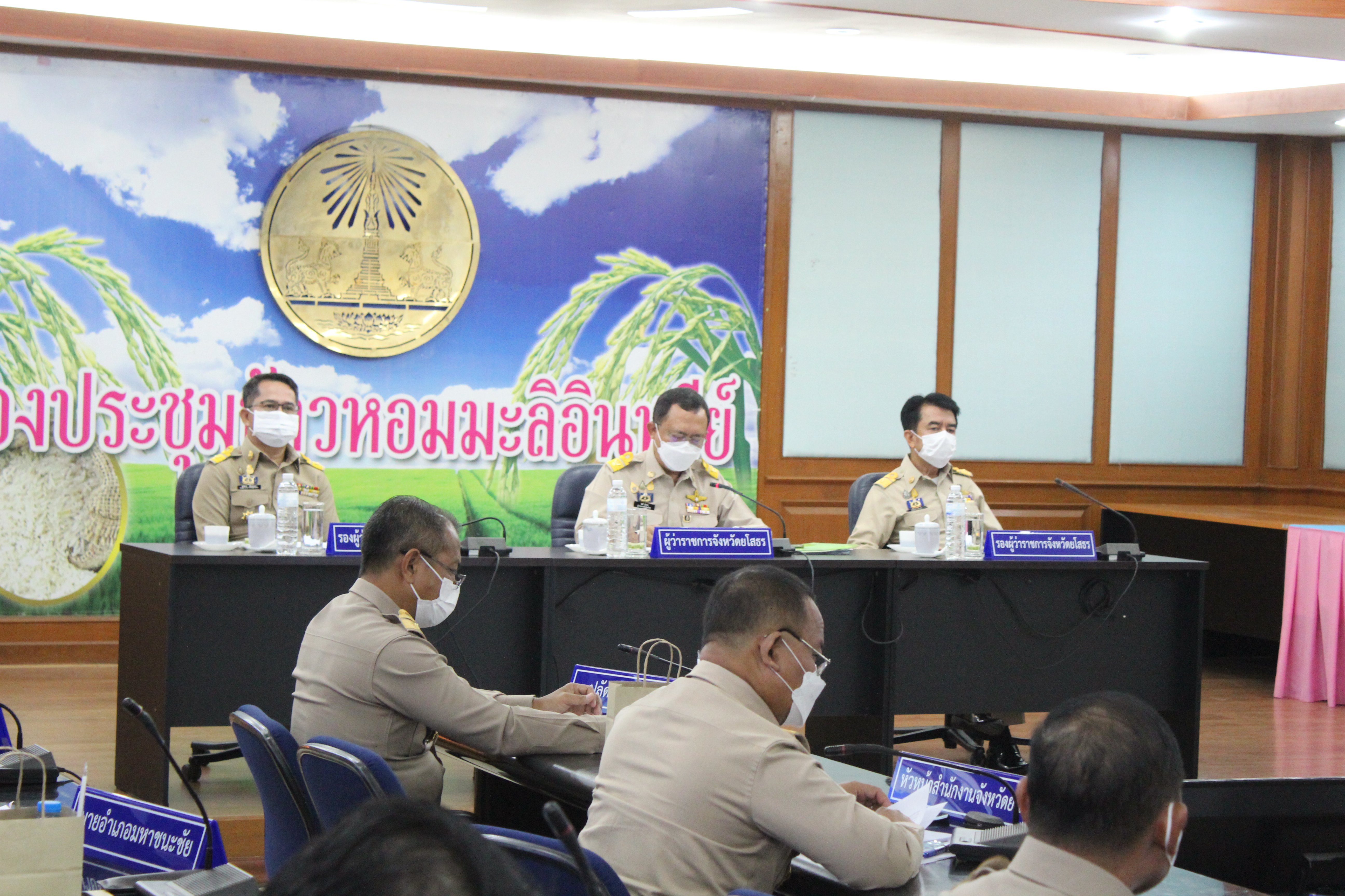 พช.ยโสธร ร่วมประชุมคณะกรมการจังหวัดยโสธร ประจำเดือน กรกฎาคม ครั้งที่ 7/2565