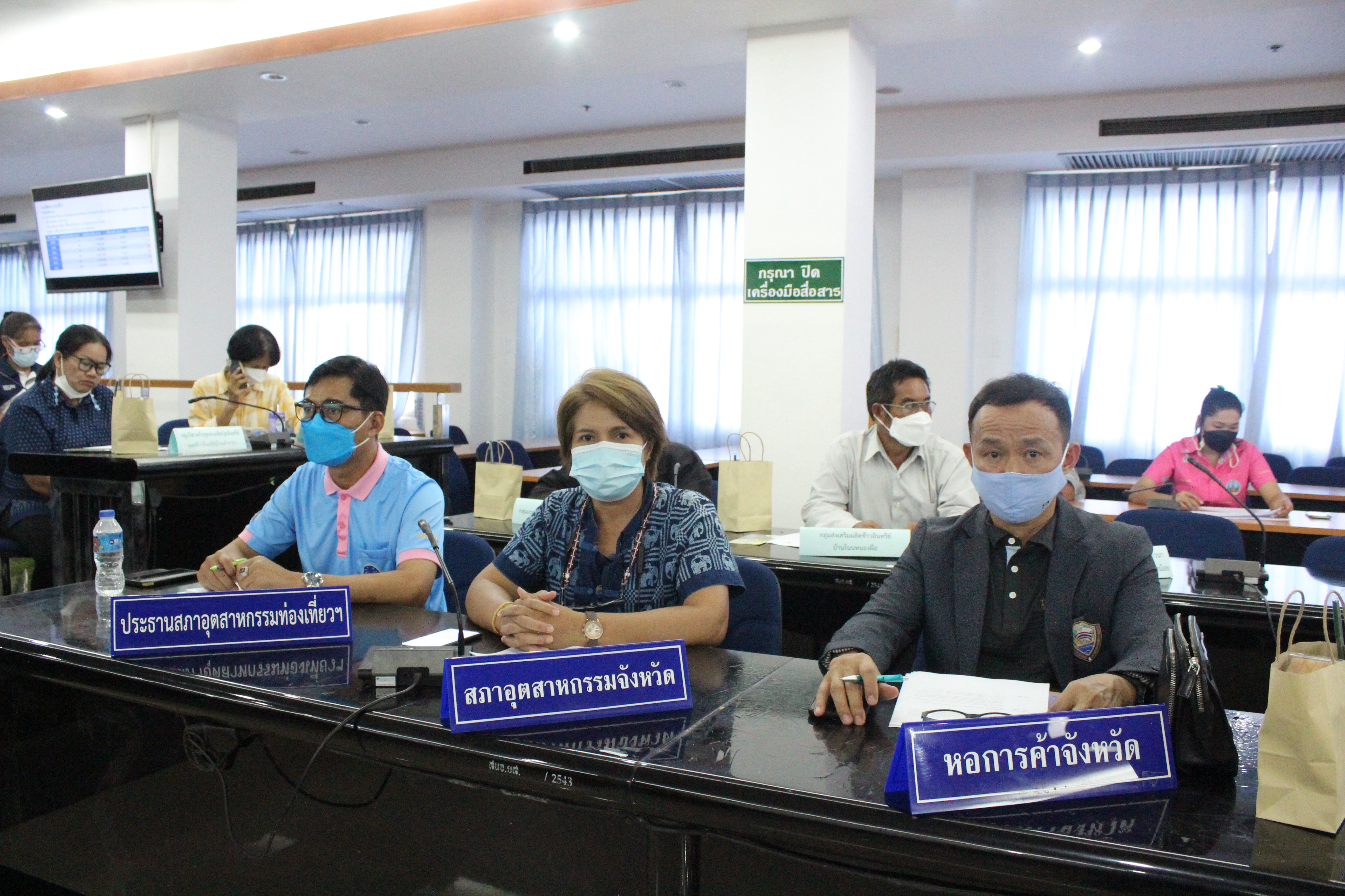 พช.ยโสธร ร่วมประชุม โครงการร่วมลงขัน ชวนกันไปทำนาปีการผลิต 2565/66