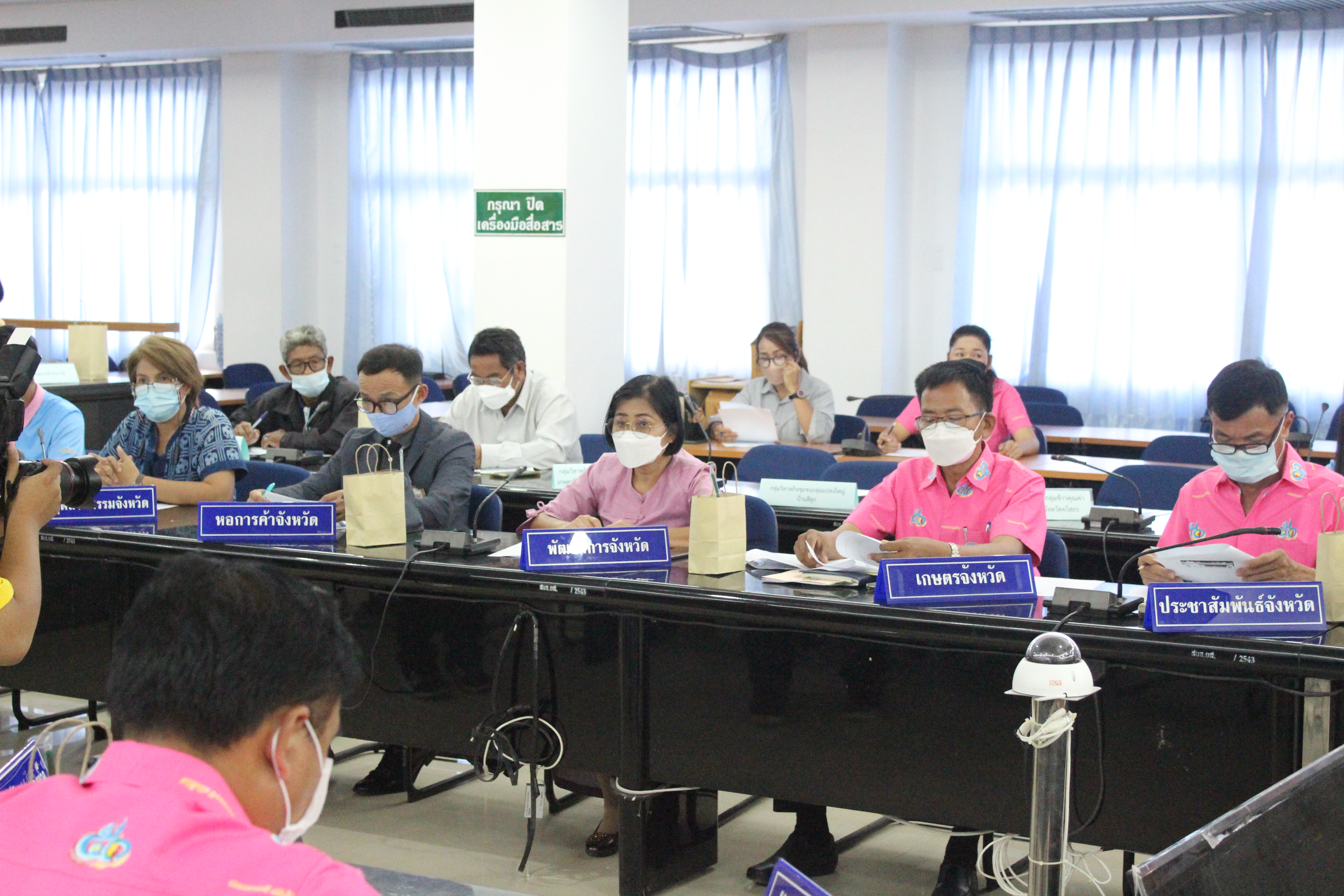 พช.ยโสธร ร่วมประชุม โครงการร่วมลงขัน ชวนกันไปทำนาปีการผลิต 2565/66