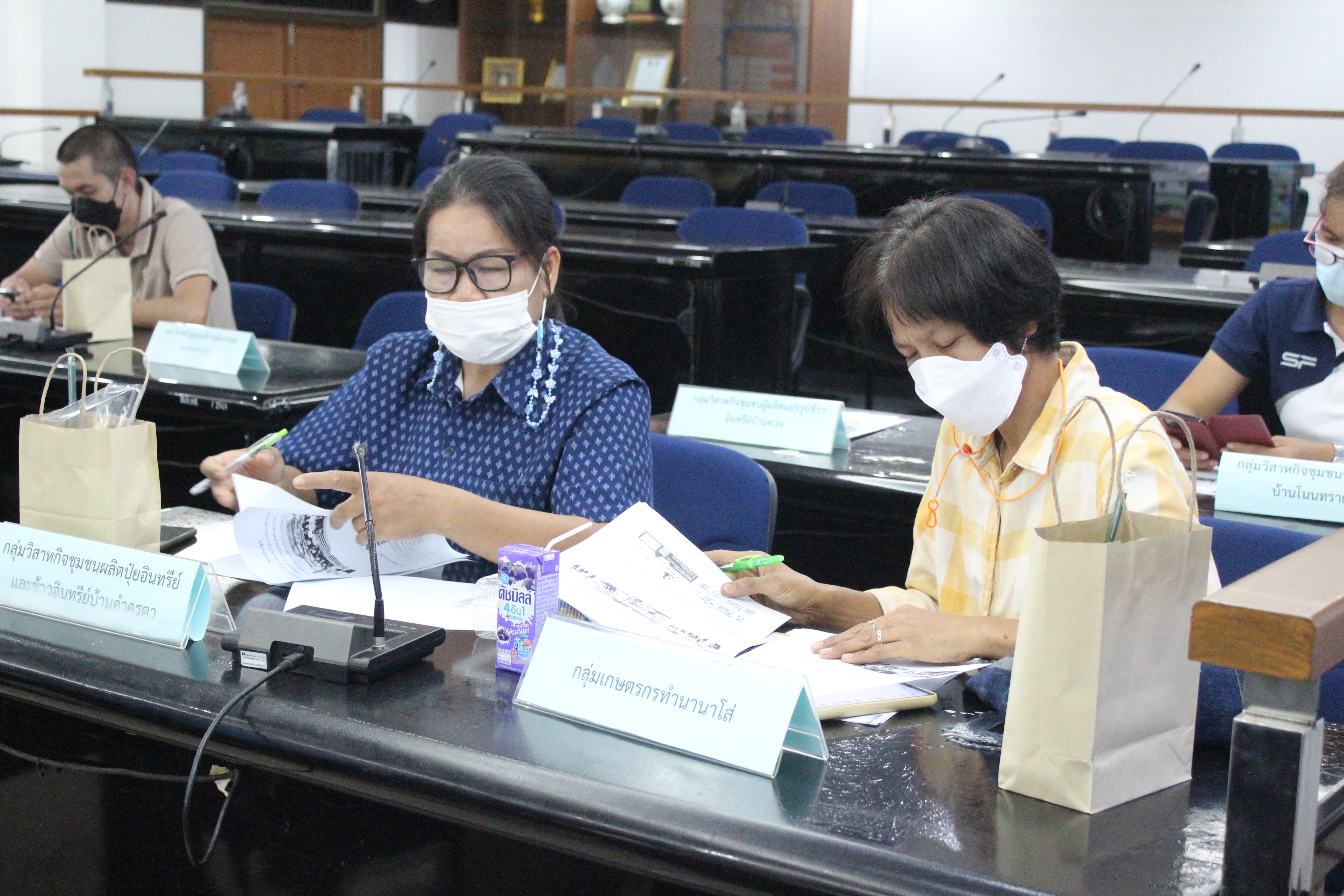 พช.ยโสธร ร่วมประชุม โครงการร่วมลงขัน ชวนกันไปทำนาปีการผลิต 2565/66