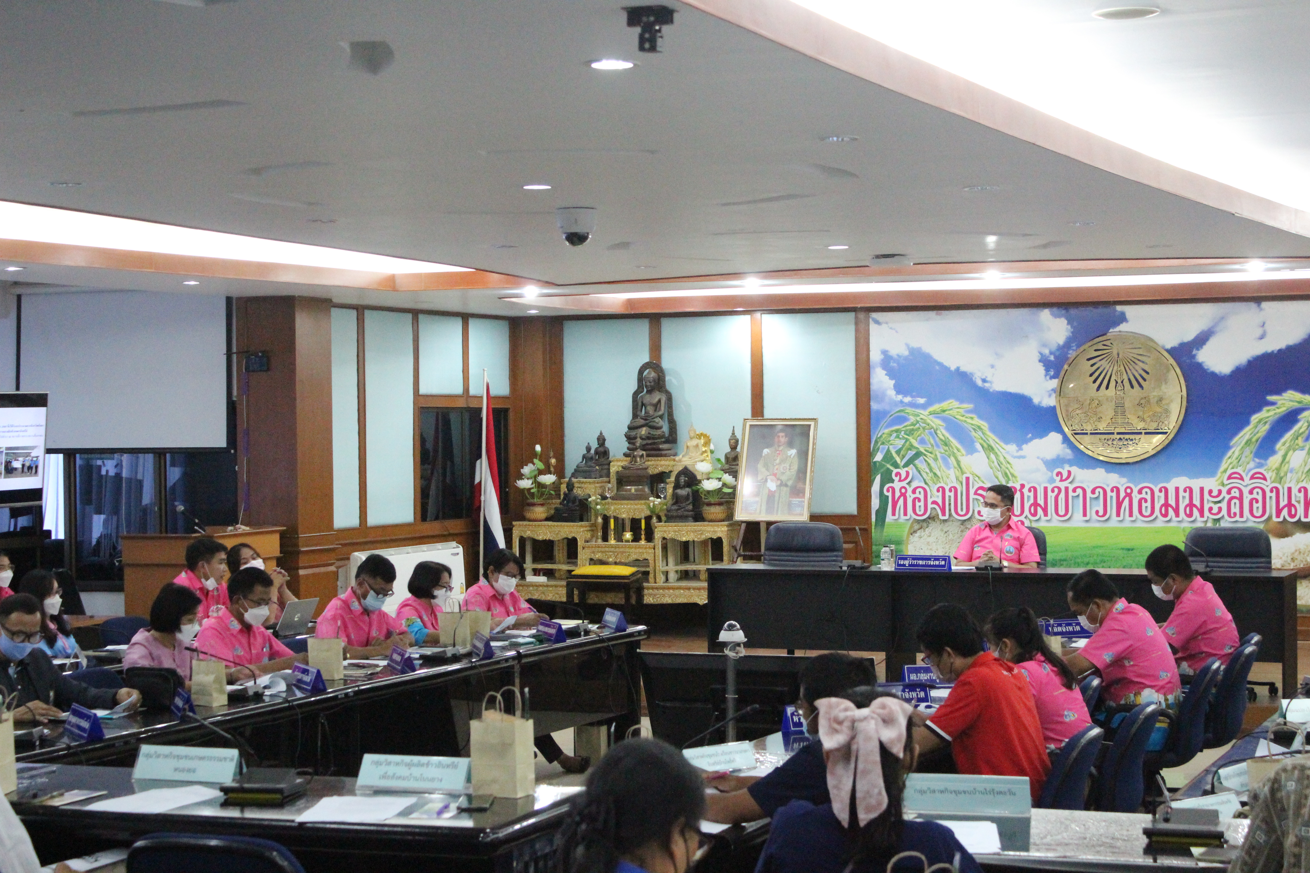 พช.ยโสธร ร่วมประชุม โครงการร่วมลงขัน ชวนกันไปทำนาปีการผลิต 2565/66