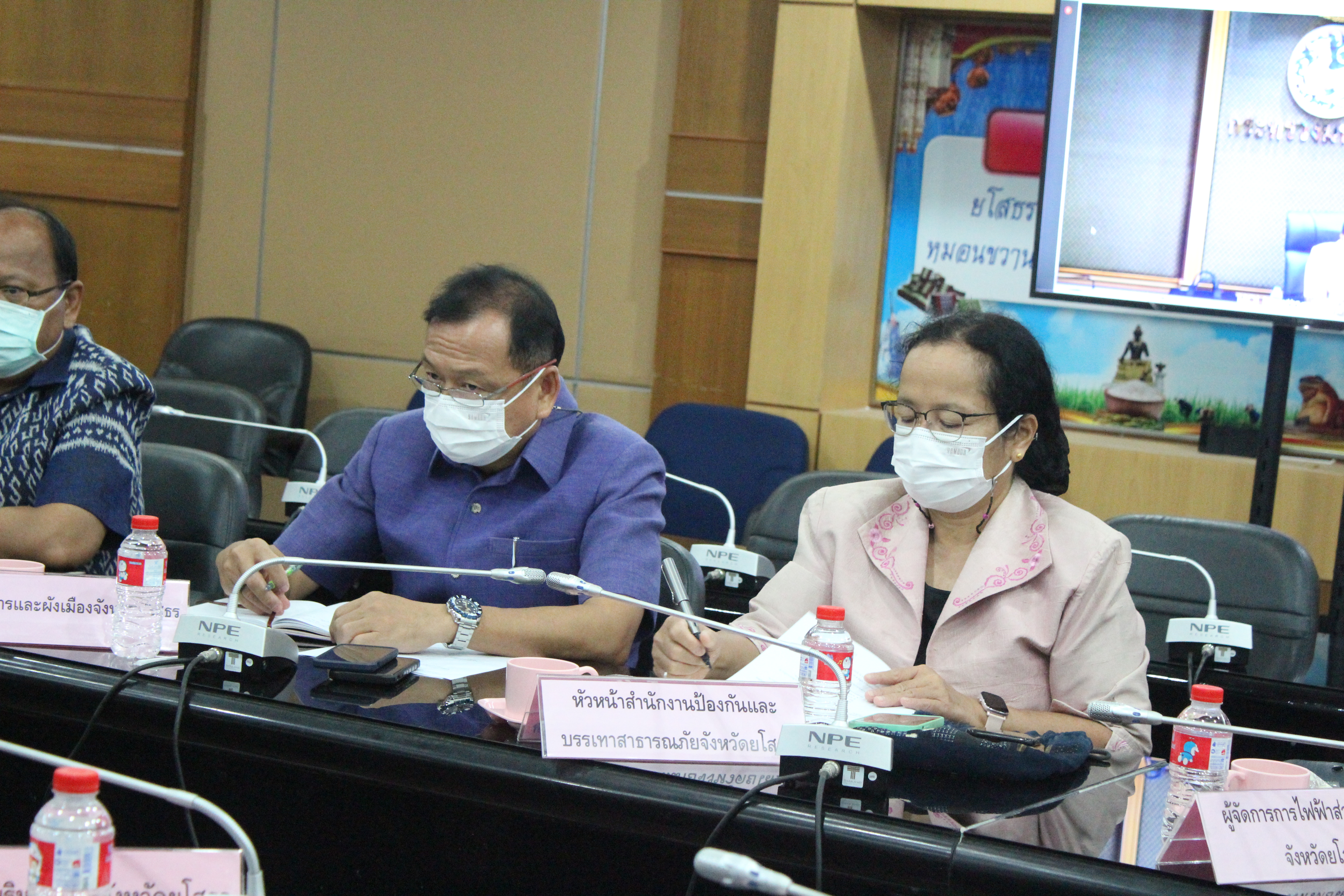 พช.ยโสธร ประชุมขับเคลื่อนและติดตามนโยบายของรัฐบาล และภารกิจสำคัญของกระทรวงมหาดไทย ประจำปีงบประมาณ พ.ศ.2565 (เดือนกรกฎาคม 2565) ผ่านระบบวีดิทัศน์ทางไกล (VCS)